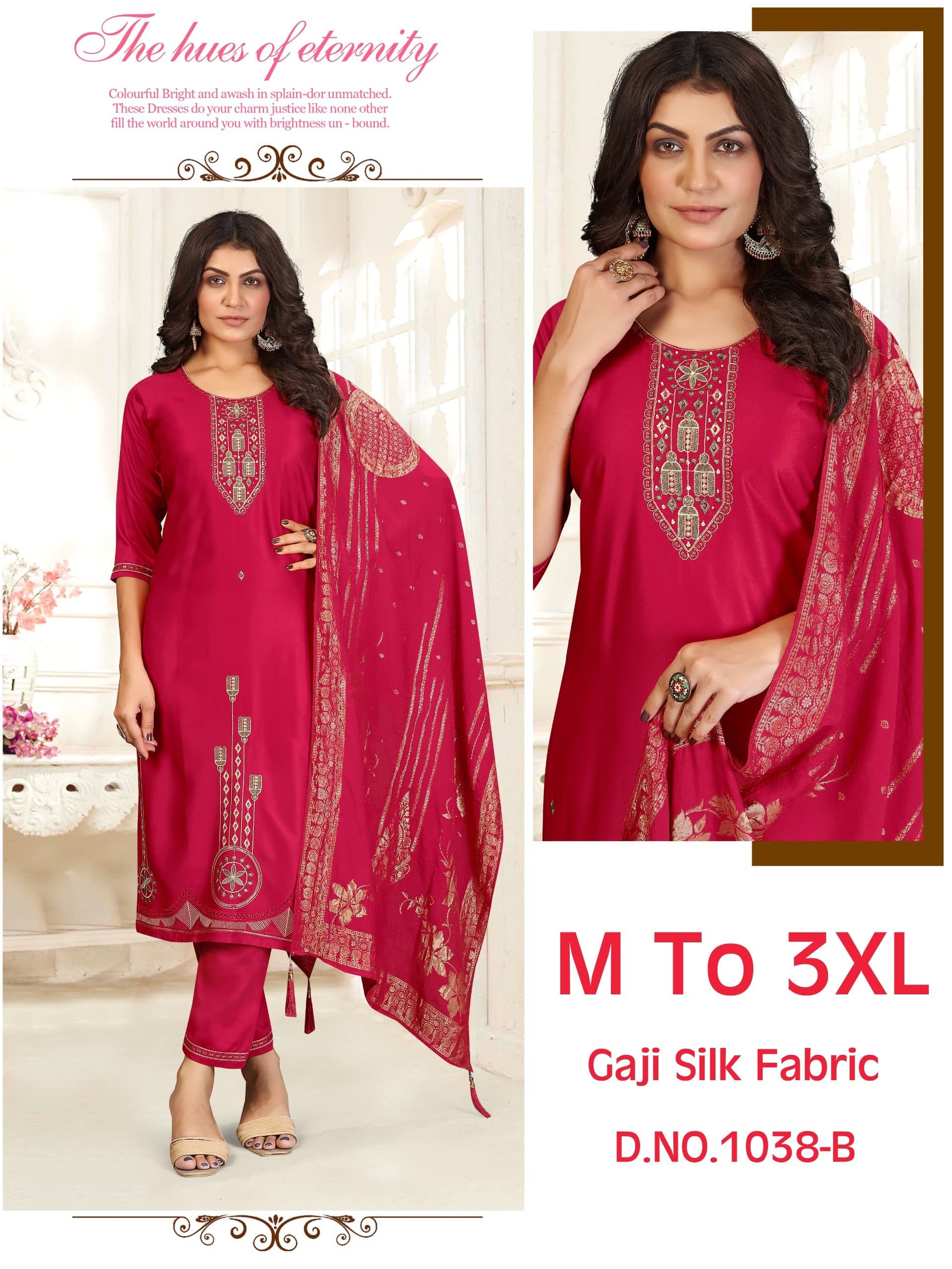 Reevika Gajji Readymade Dress Size Set collection 1