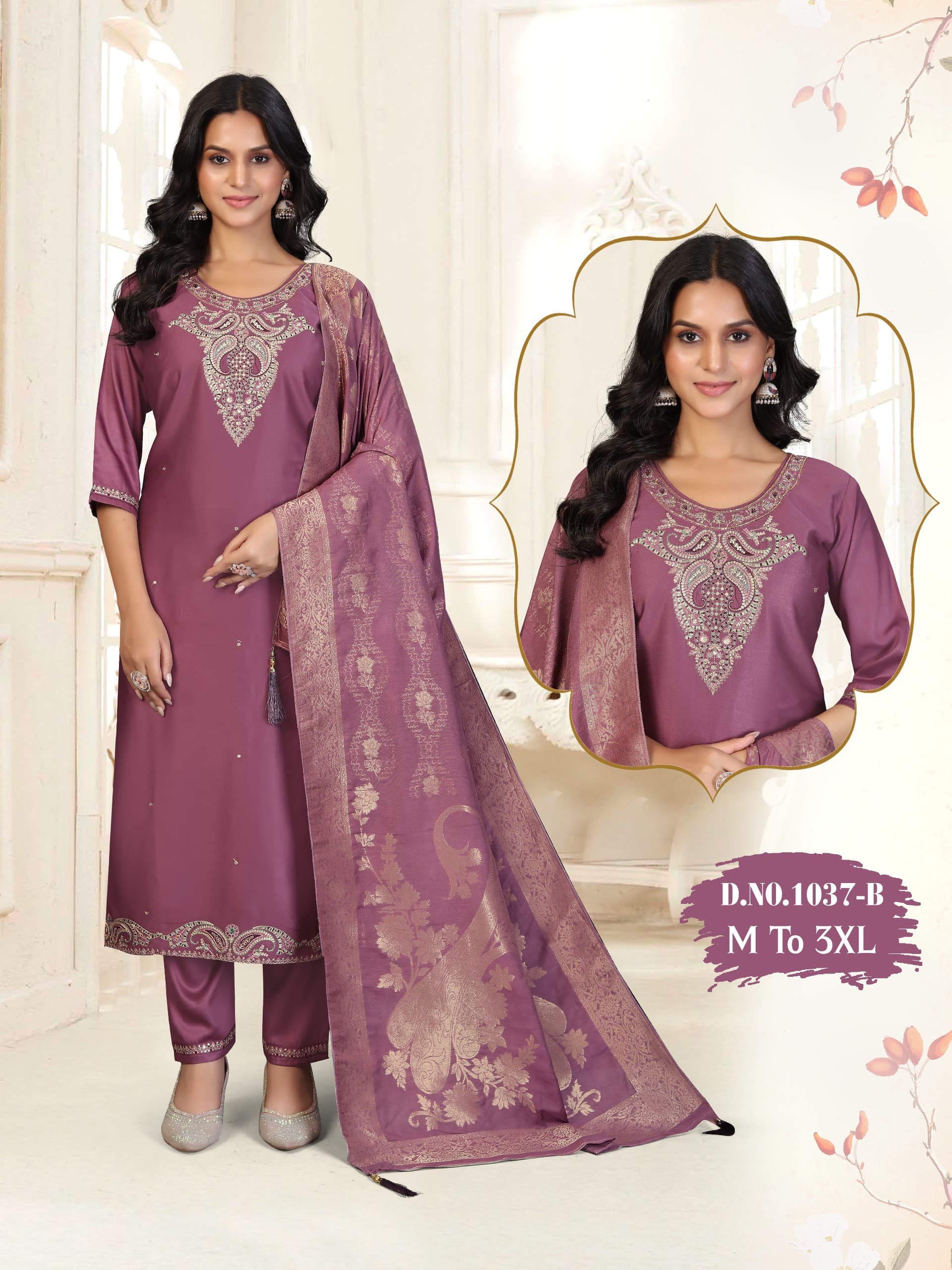 Reevika Gajji Readymade Dress Size Set collection 2
