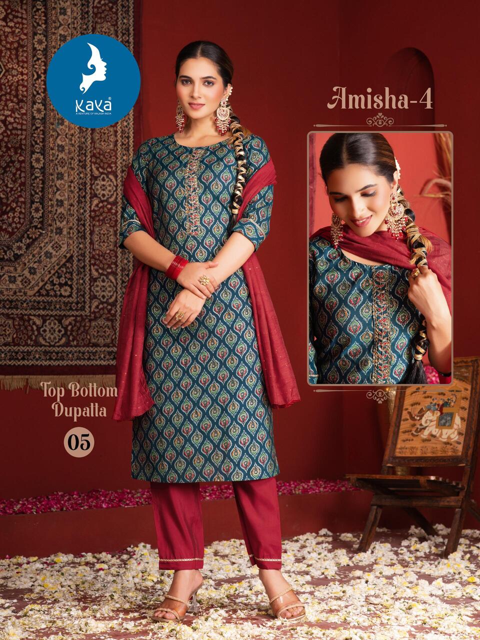 Kaya Kurti Amisha Vol 4 Printed Salwar Kameez Catalog collection 1