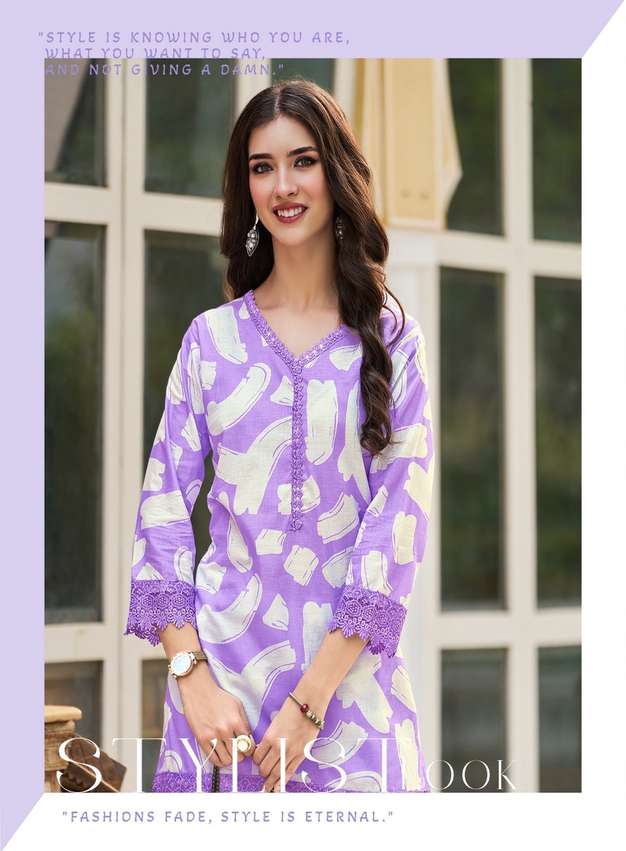 Radhika Lifestyle Ice Look Co Ord Set Catalog collection 4