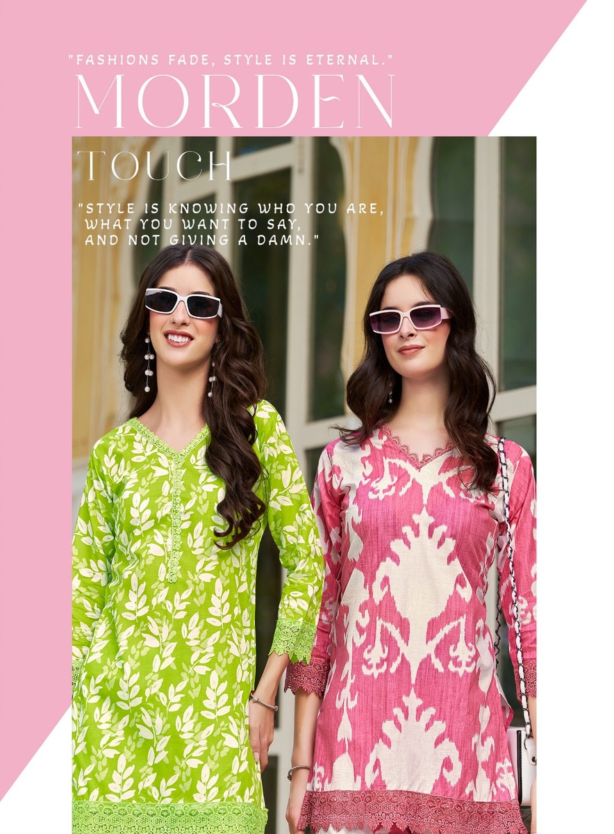 Radhika Lifestyle Ice Look Co Ord Set Catalog collection 9