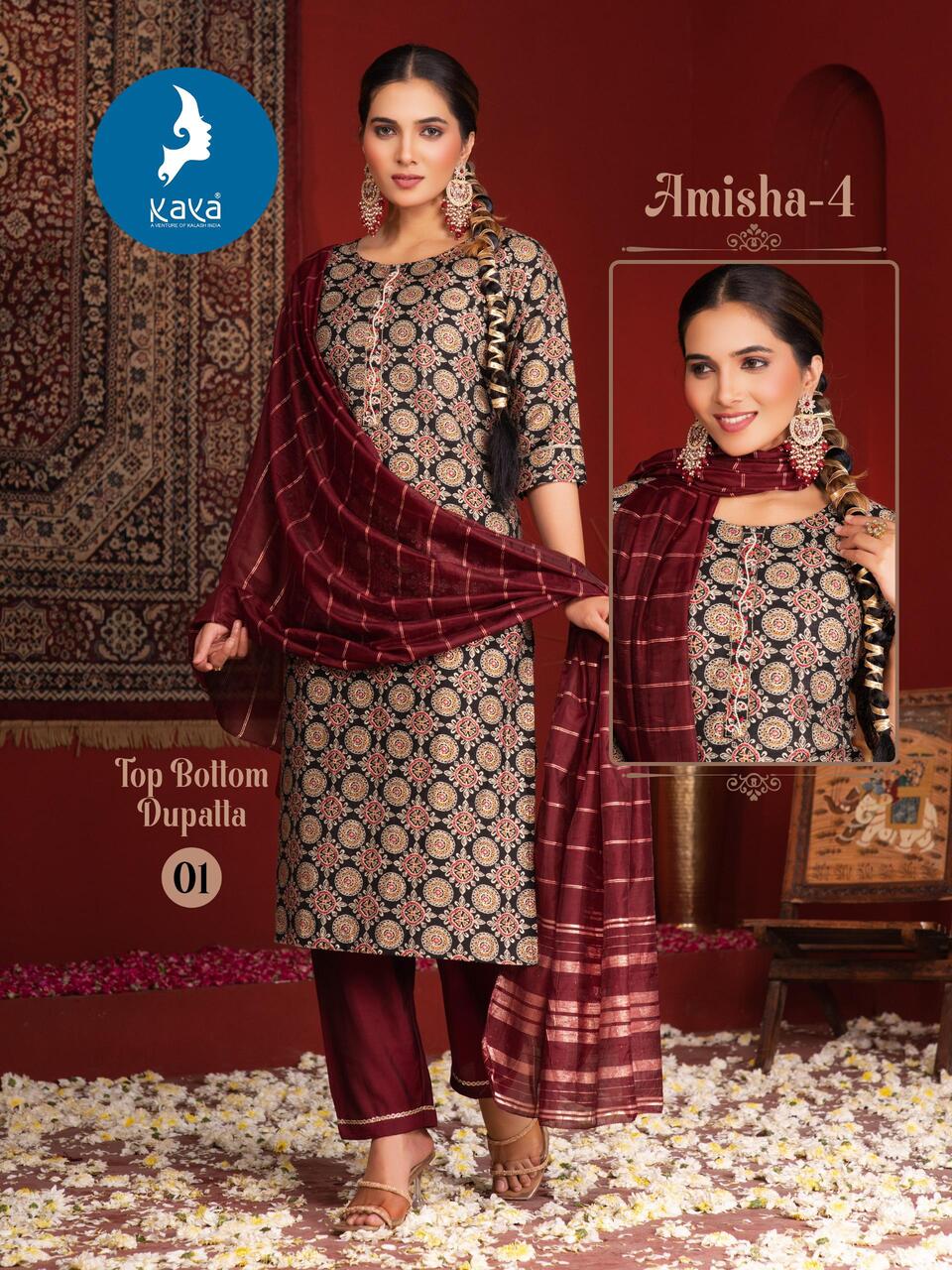 Kaya Kurti Amisha Vol 4 Printed Salwar Kameez Catalog collection 5