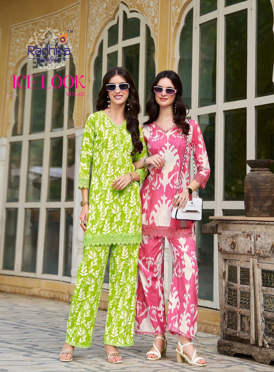 Radhika Lifestyle Ice Look Co Ord Set Catalog collection 15