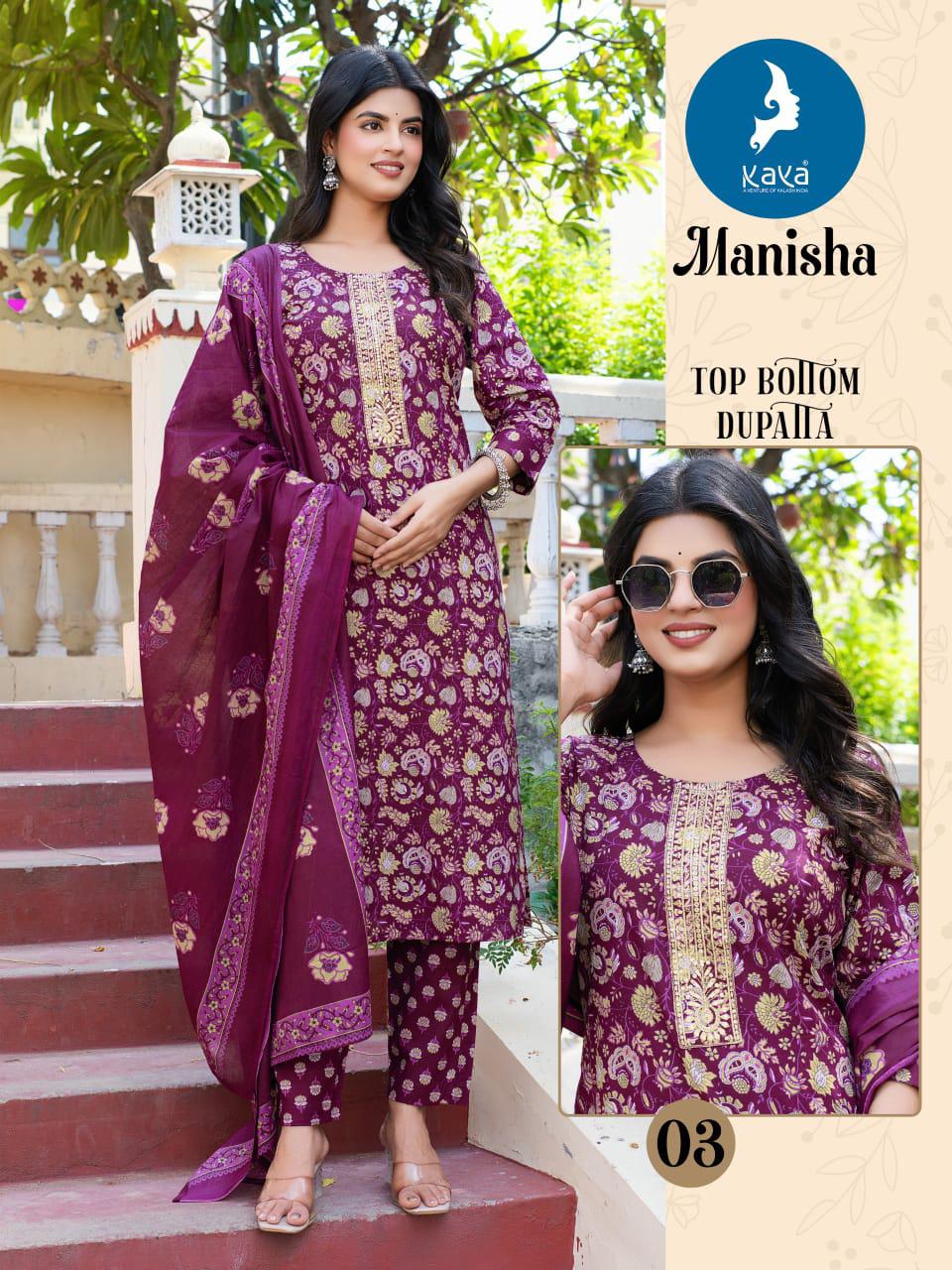 Kaya Kurti Manisha Printed Salwar Kameez Catalog collection 5