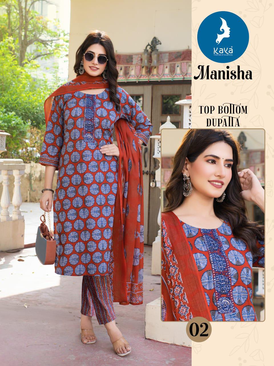 Kaya Kurti Manisha Printed Salwar Kameez Catalog collection 4