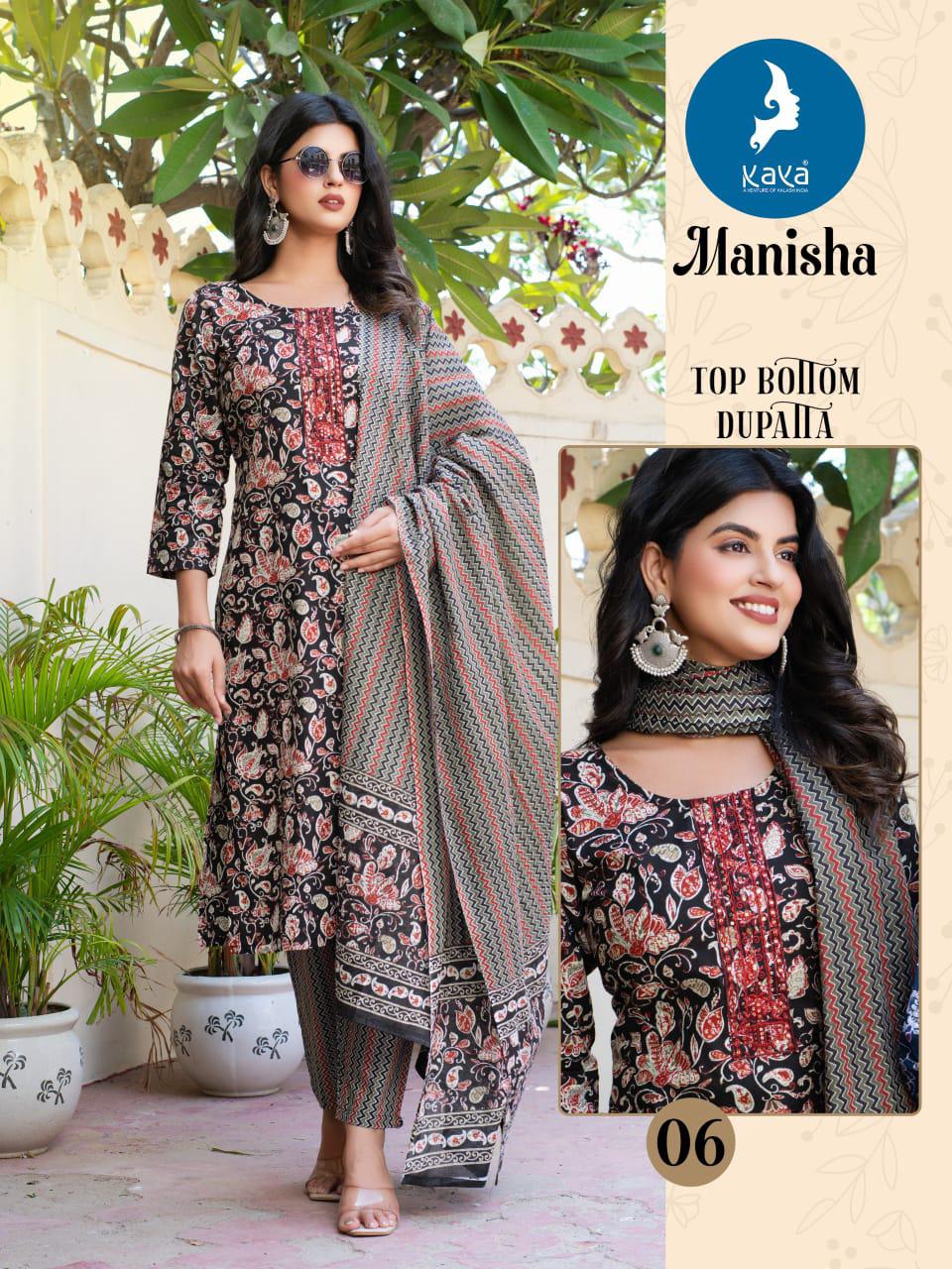 Kaya Kurti Manisha Printed Salwar Kameez Catalog collection 7