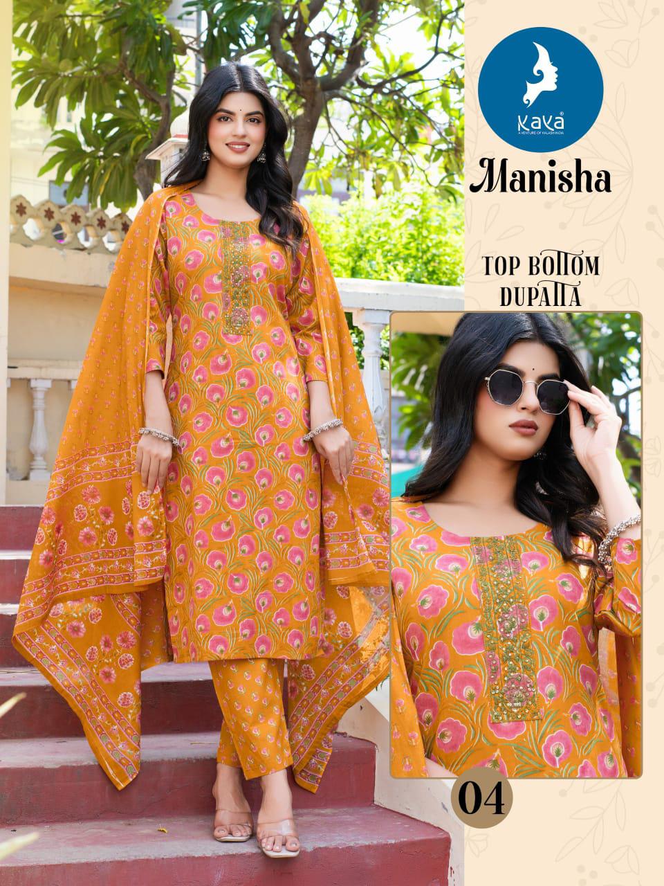Kaya Kurti Manisha Printed Salwar Kameez Catalog collection 1