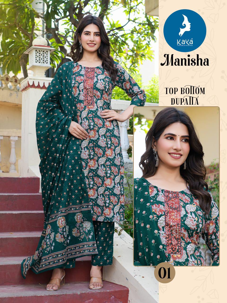 Kaya Kurti Manisha Printed Salwar Kameez Catalog collection 2