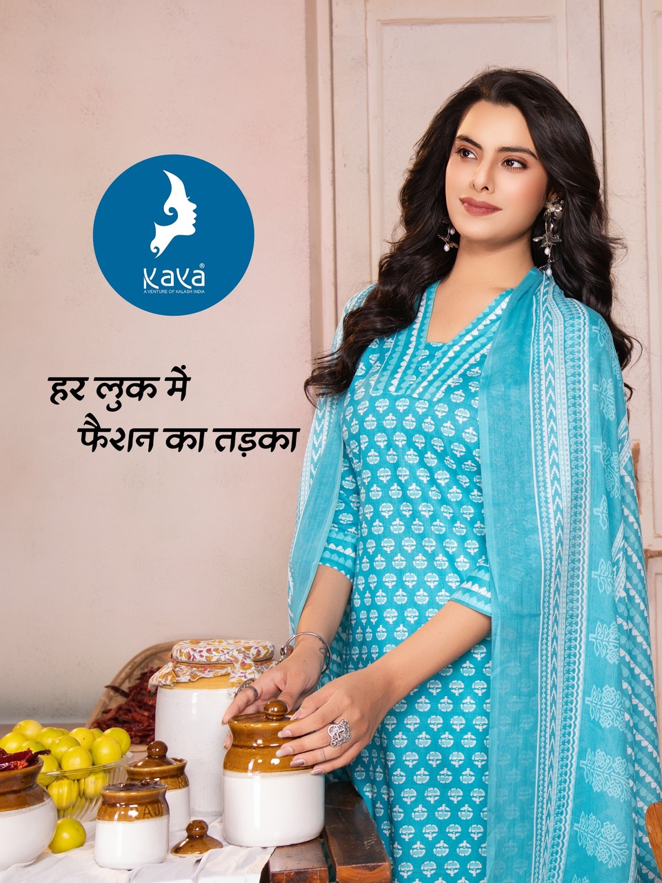 Kaya Kurti Janki Vol 3 Cotton Salwar Kameez Catalog collection 1