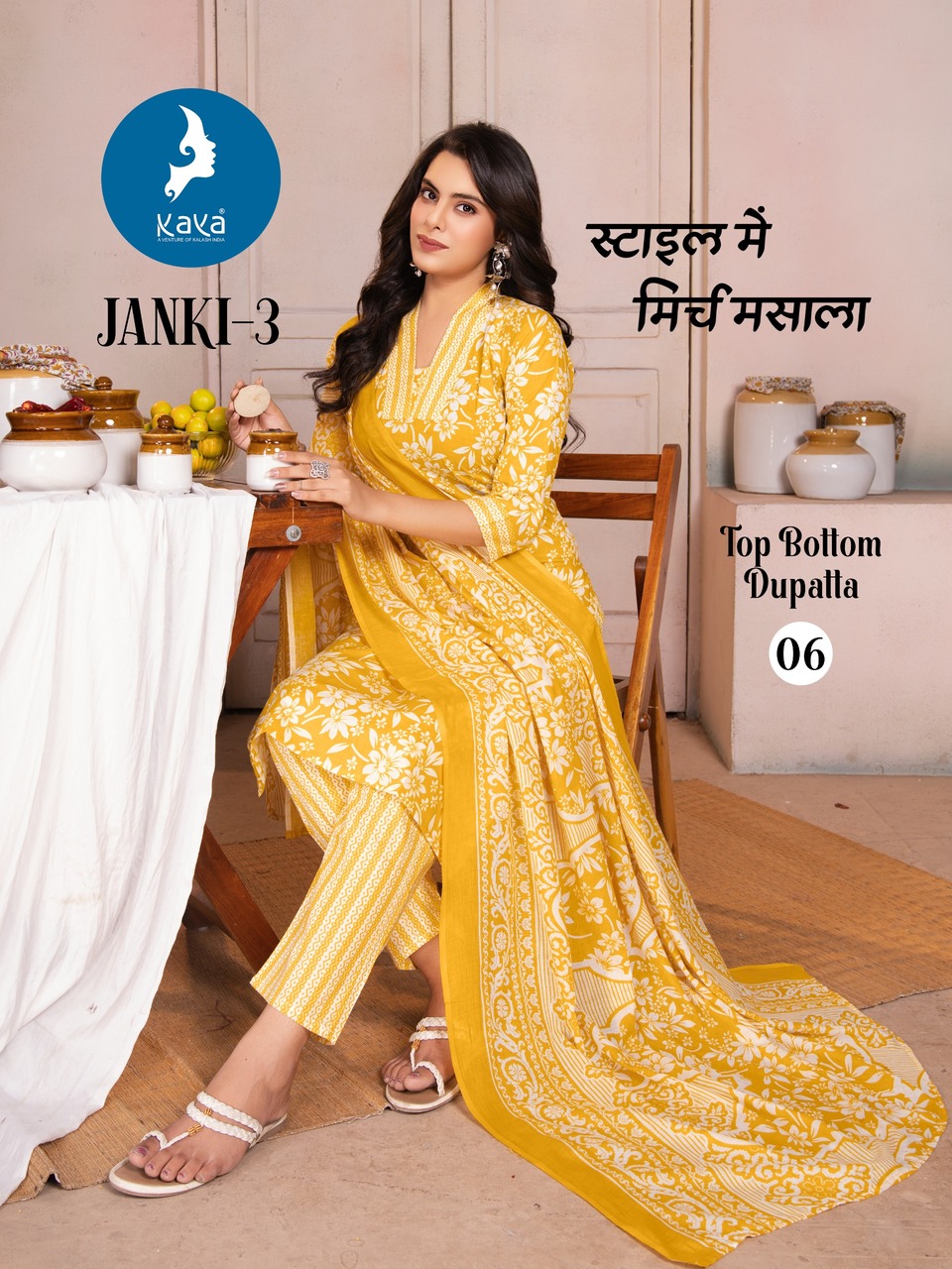 Kaya Kurti Janki Vol 3 Cotton Salwar Kameez Catalog collection 2