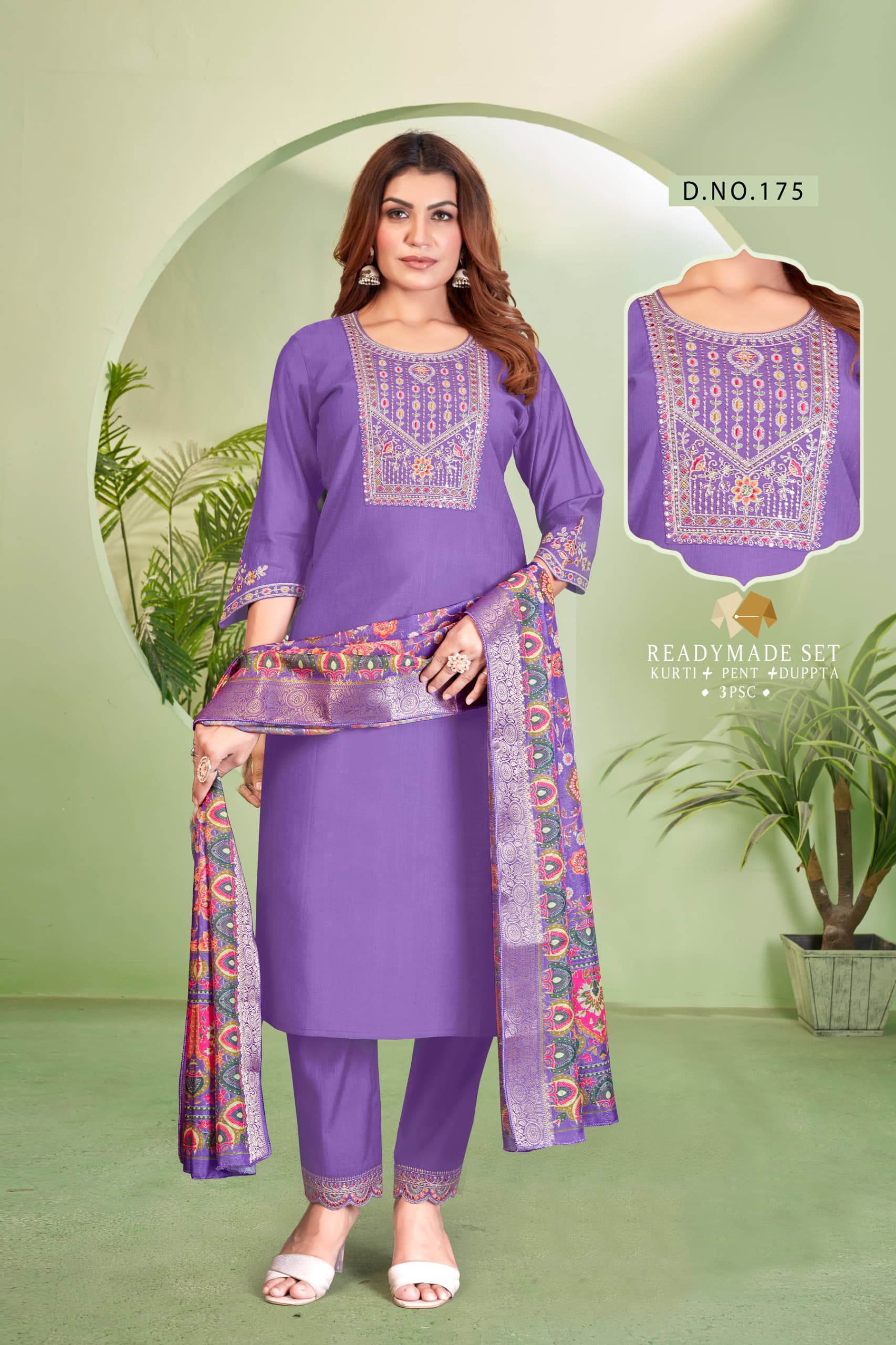 Reevika New Launch Readymade Dress Size Set collection 3
