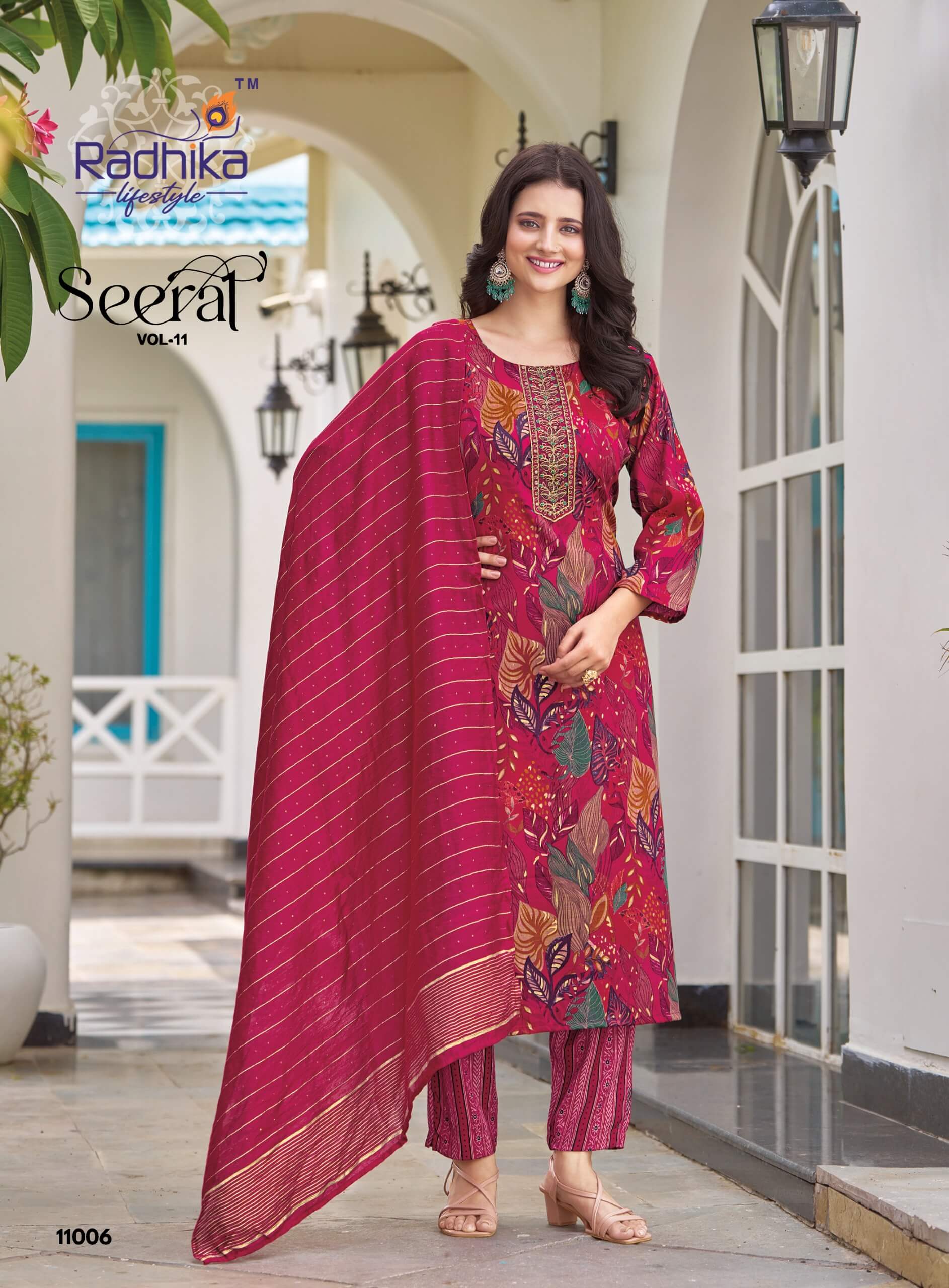 Radhika Lifestyle Seerat 11 Printed Salwar Kameez Catalog collection 13