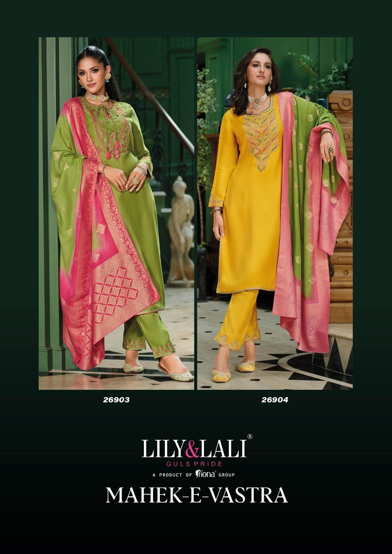 Lily Lali Mahek E Vastra Embroidery Salwar Kameez Catalog collection 13