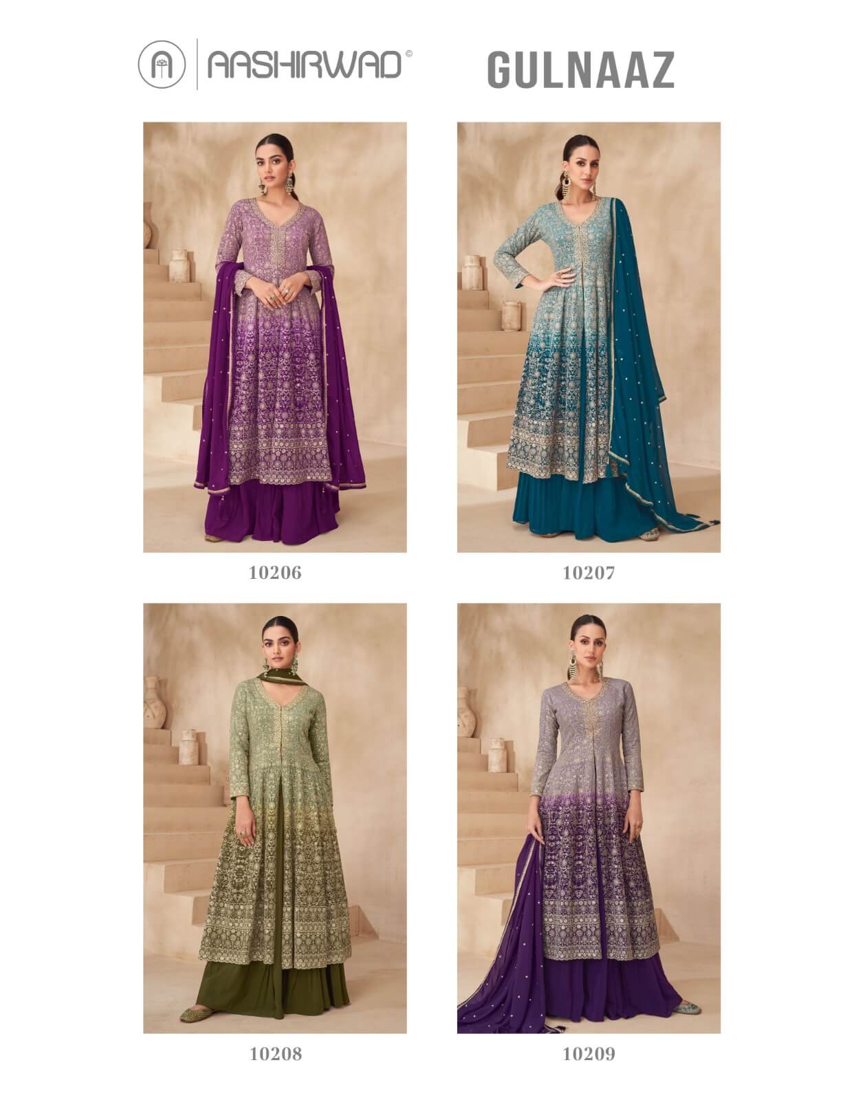 Aashirvad Creation Gulnaaz Designer  Kurti Dupatta Catalog collection 15