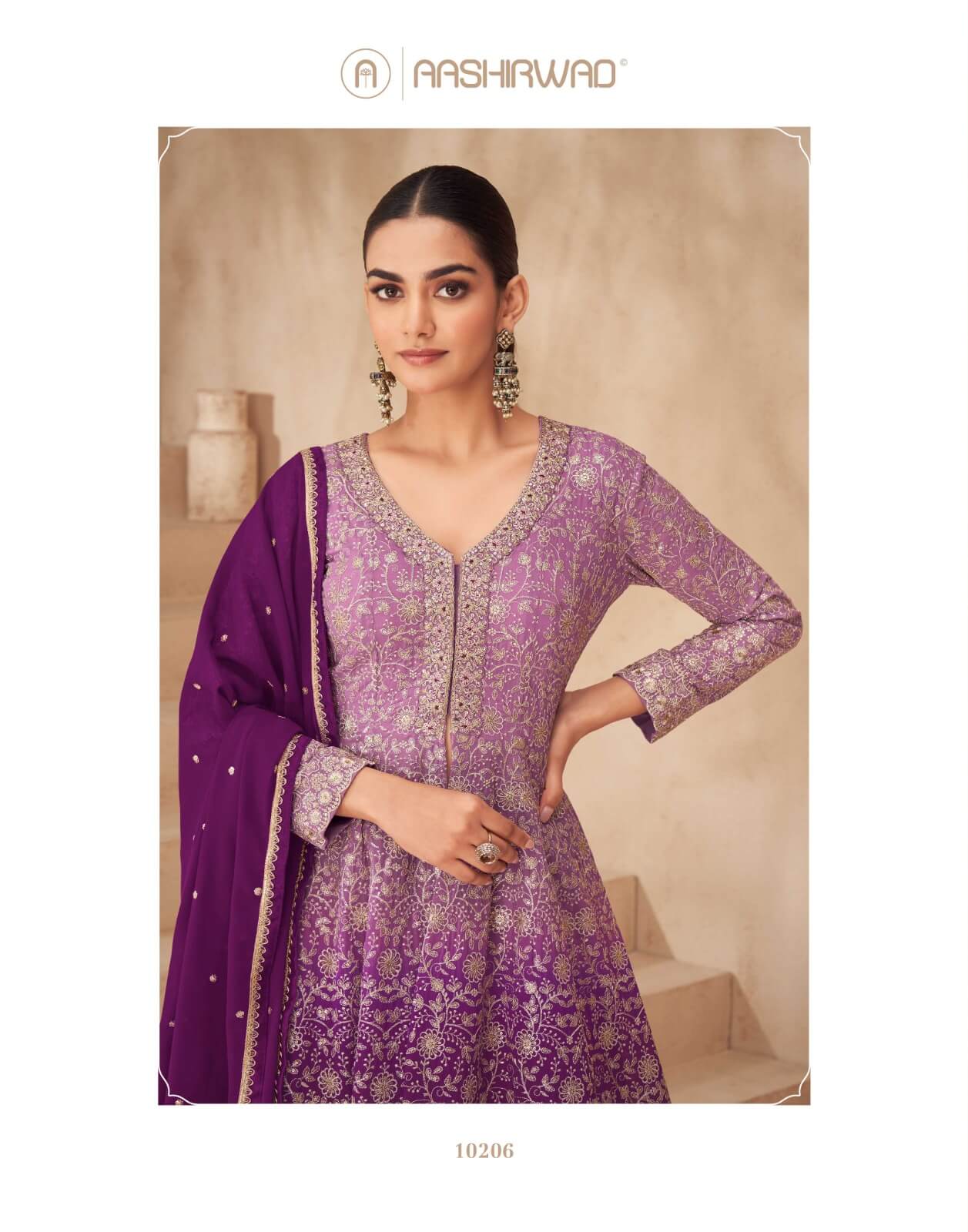 Aashirvad Creation Gulnaaz Designer  Kurti Dupatta Catalog collection 12
