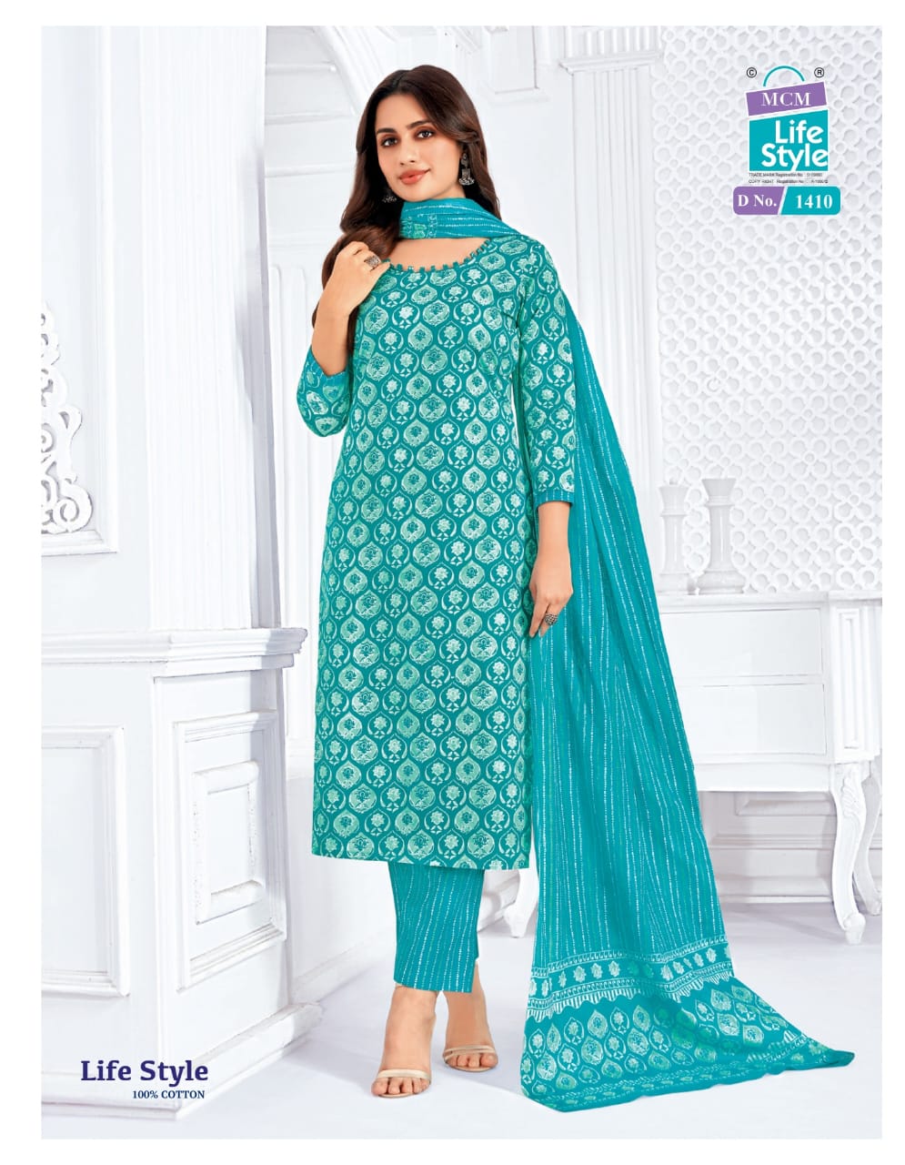 Mcm Lifestyle Lifestyle Vol 14 Printed Salwar Kameez Catalog collection 7