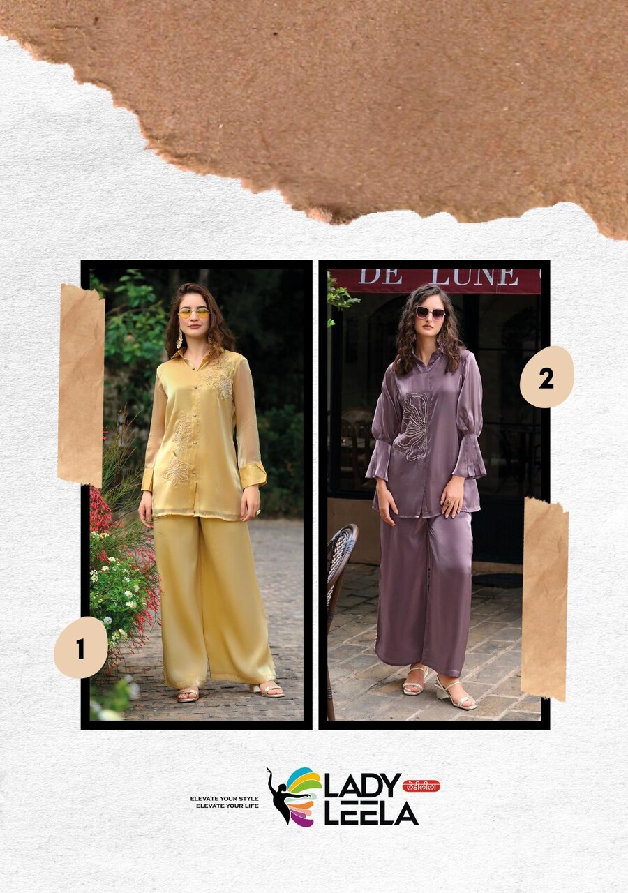 Lady Leela Marbles 7 Co Ord Set Catalog collection 19