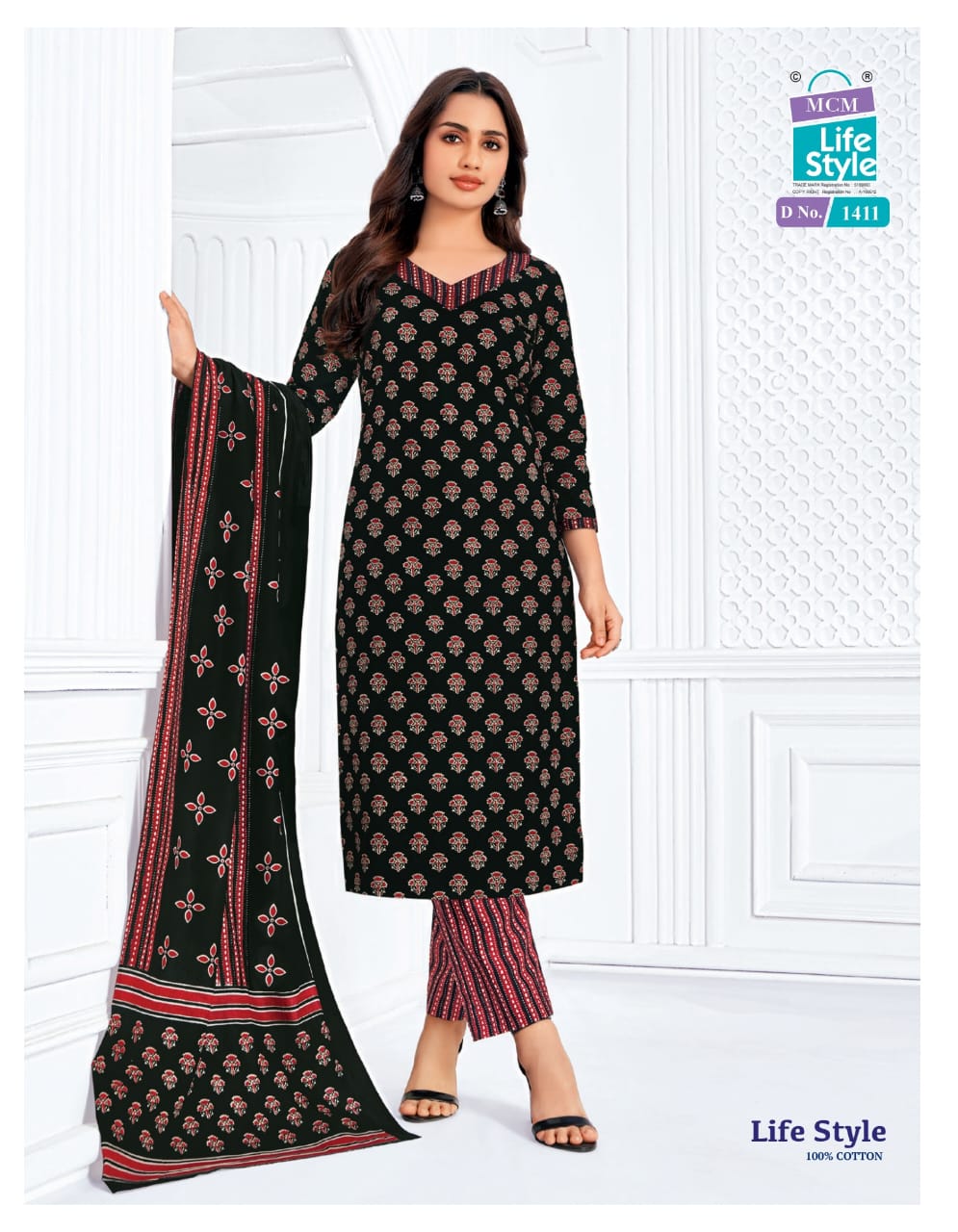 Mcm Lifestyle Lifestyle Vol 14 Printed Salwar Kameez Catalog collection 10
