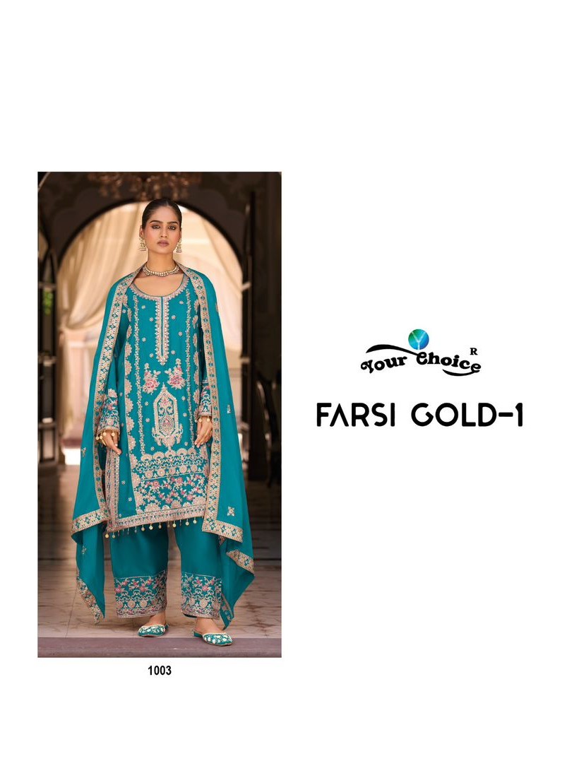 Your Choice Farasi Gold Designer Salwar Suits Catalog collection 2
