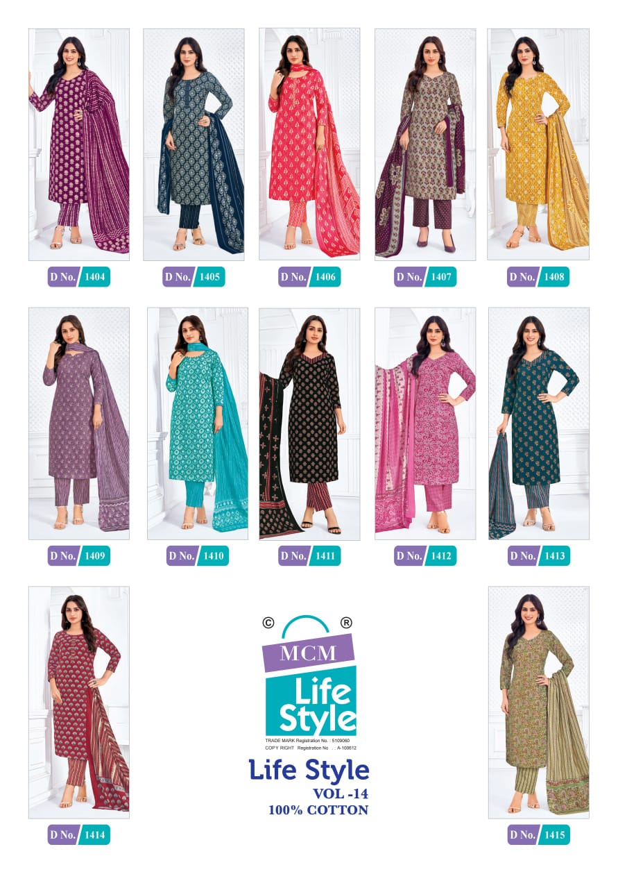Mcm Lifestyle Lifestyle Vol 14 Printed Salwar Kameez Catalog collection 13