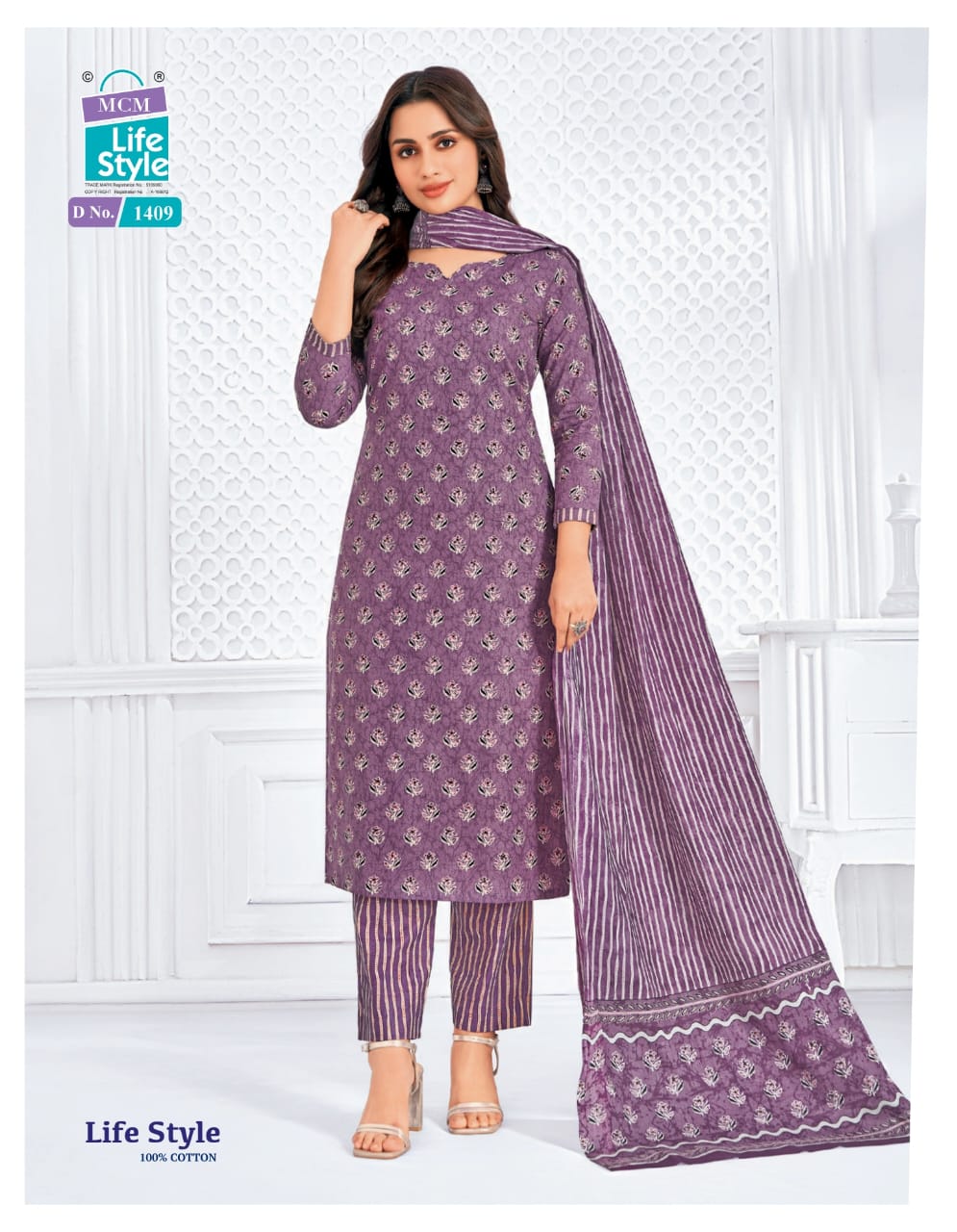 Mcm Lifestyle Lifestyle Vol 14 Printed Salwar Kameez Catalog collection 6