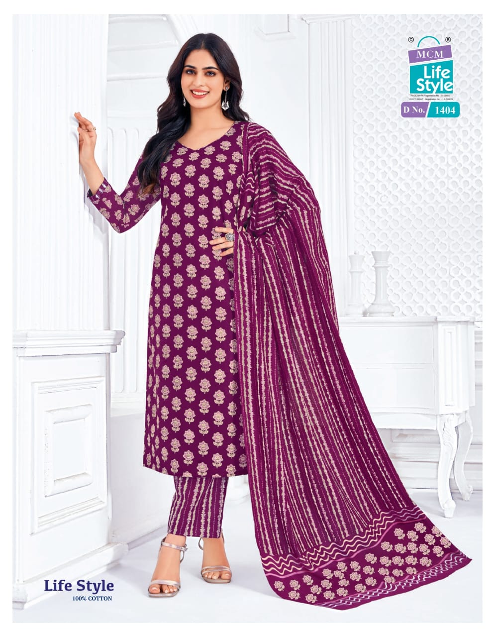 Mcm Lifestyle Lifestyle Vol 14 Printed Salwar Kameez Catalog collection 1