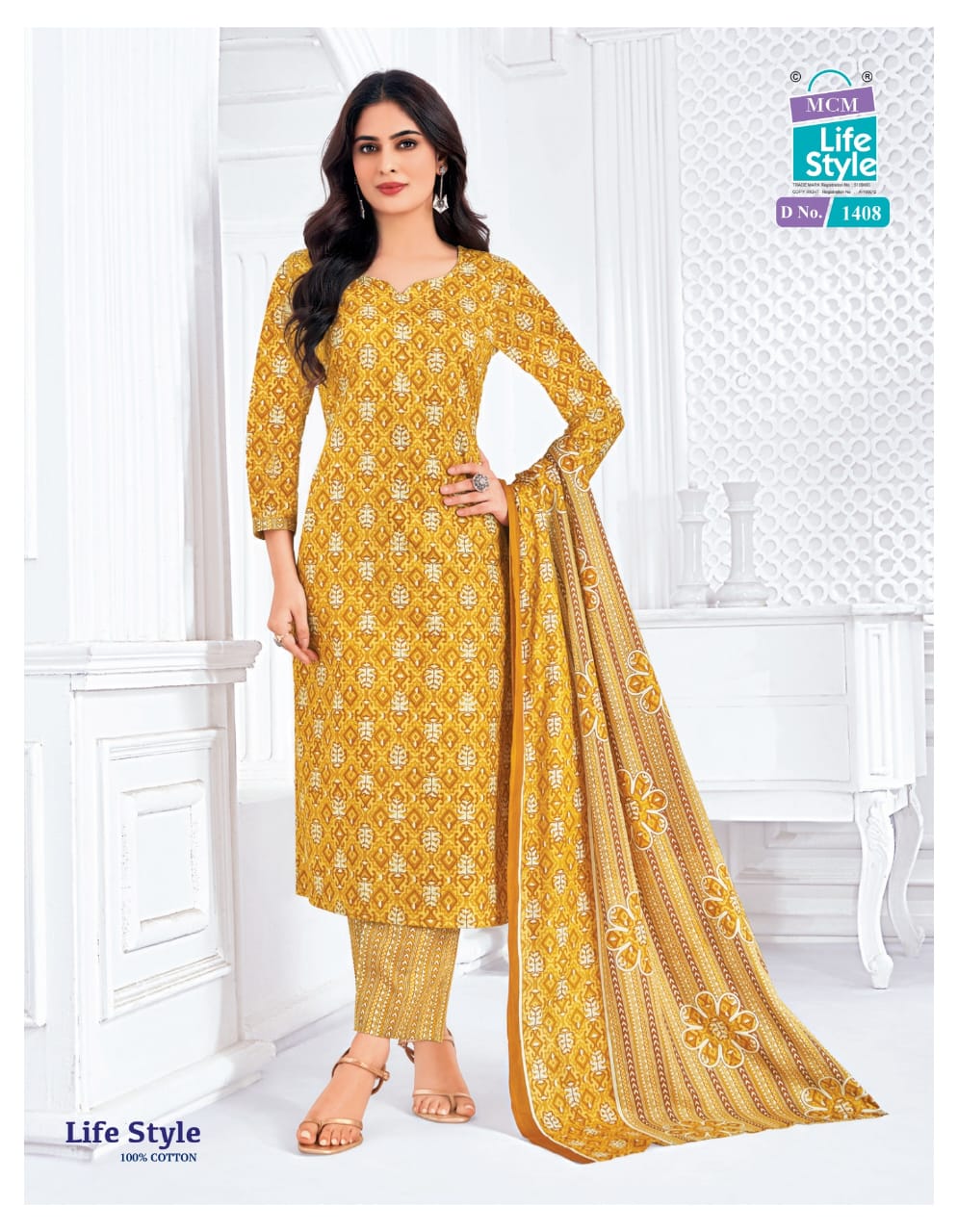 Mcm Lifestyle Lifestyle Vol 14 Printed Salwar Kameez Catalog collection 5