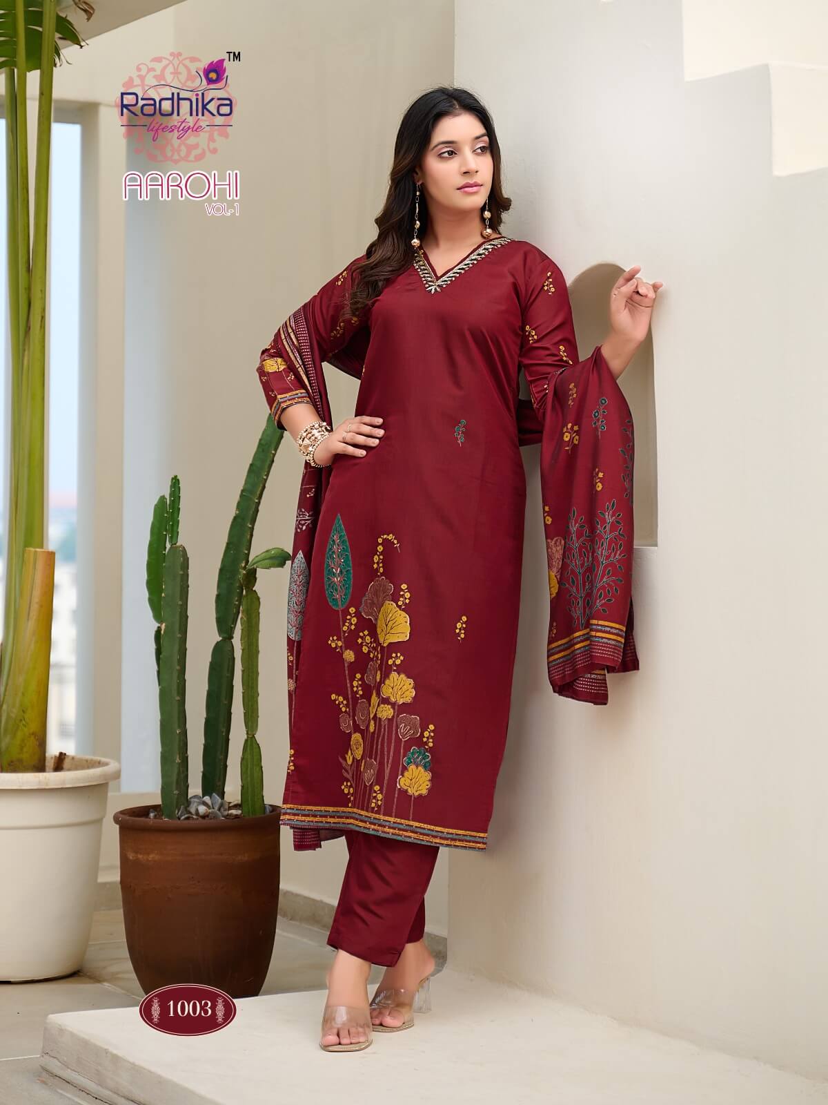 Radhika Lifestyle Aarohi Printed Salwar Kameez Catalog collection 2