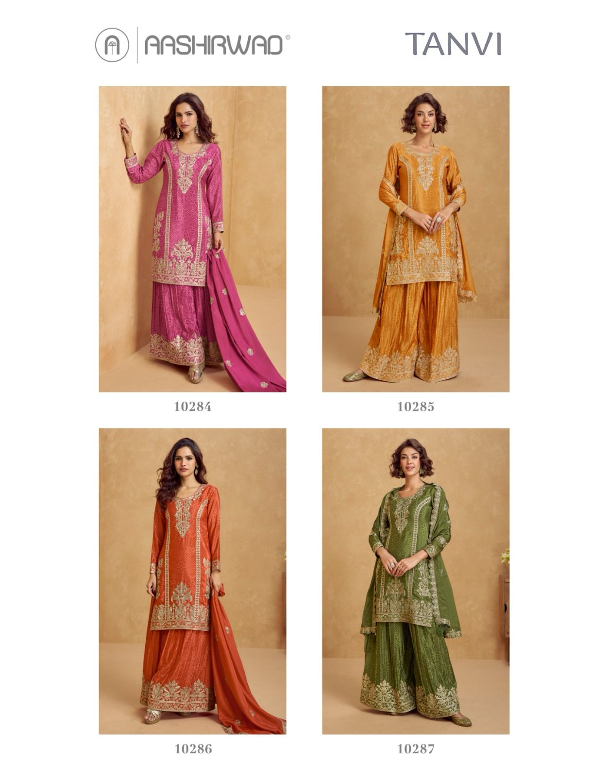 Aashirvad Creation Tanvi Designer  Kurti Dupatta Catalog collection 1