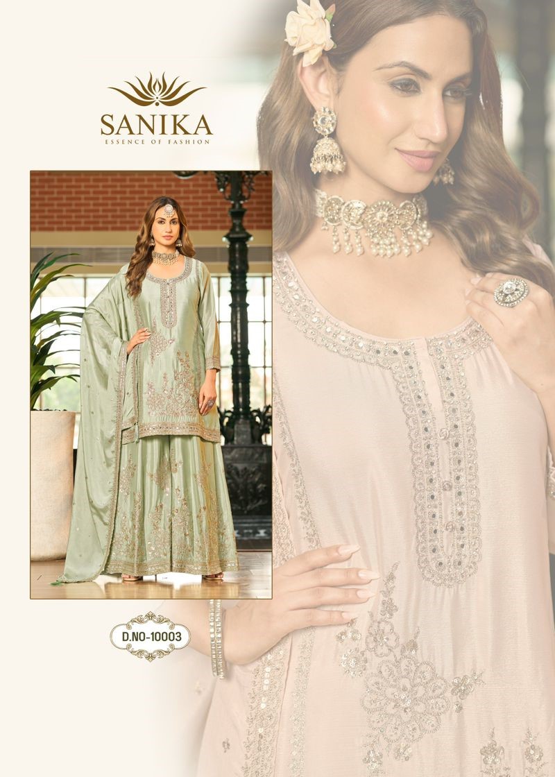 Sanika Fashion Nazrana Designer Salwar Suits Catalog collection 1