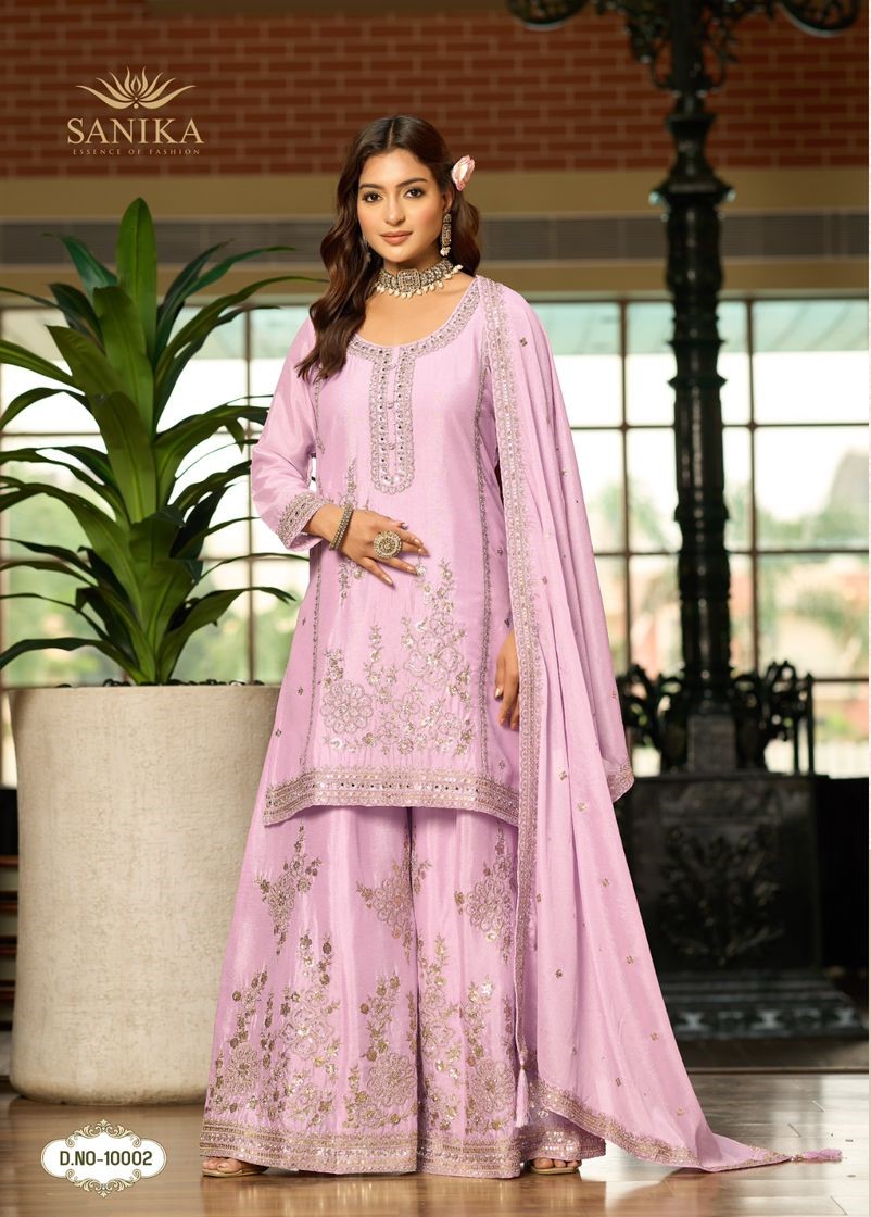 Sanika Fashion Nazrana Designer Salwar Suits Catalog collection 2