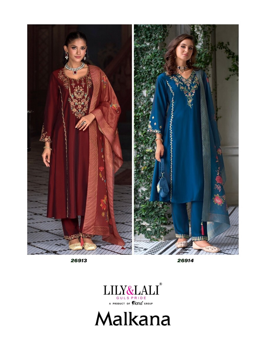 Lily Lali Malkana Embroidery Salwar Kameez Catalog collection 13
