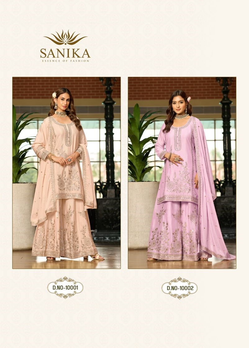Sanika Fashion Nazrana Designer Salwar Suits Catalog collection 4