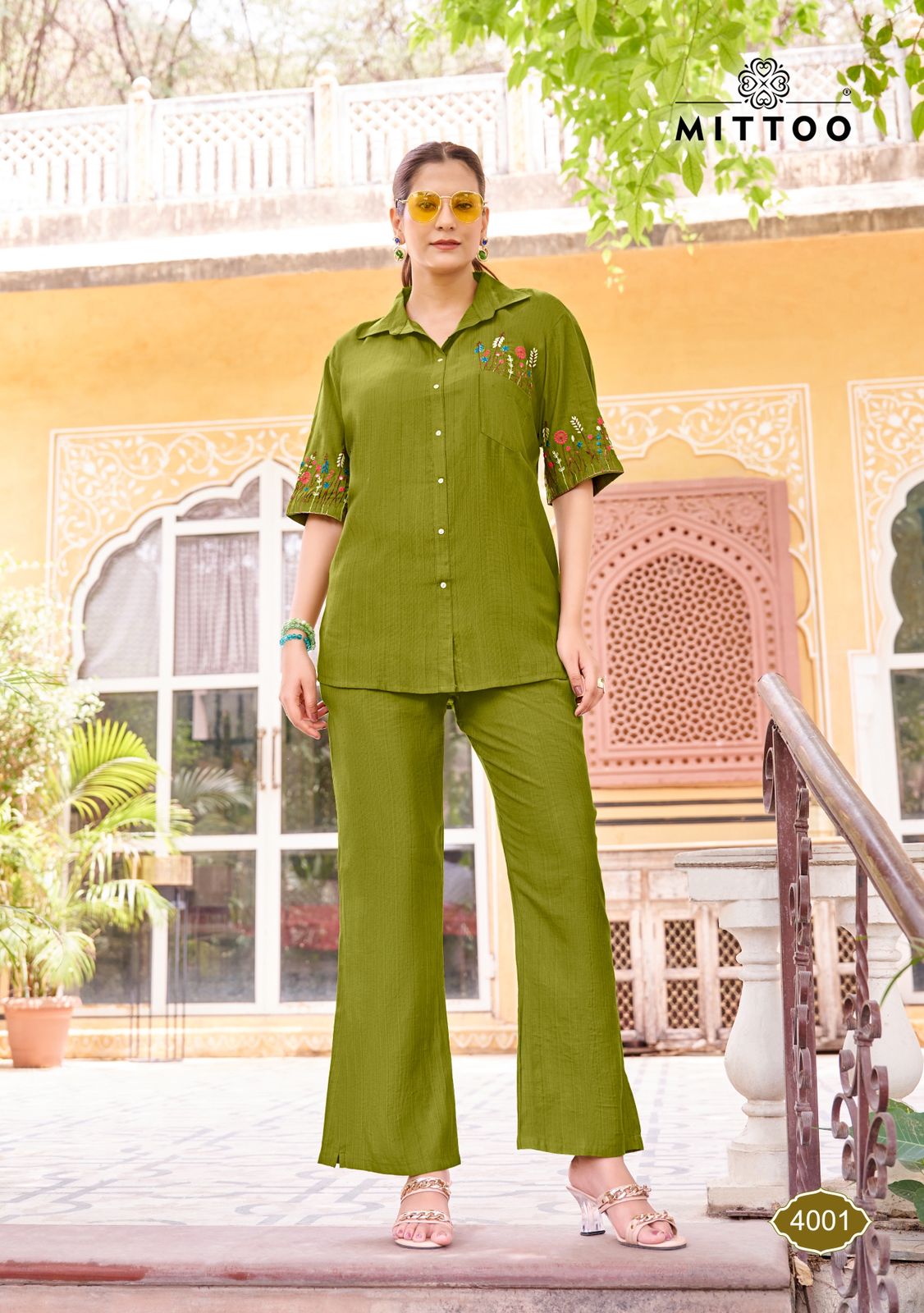 Mittoo Kurti Carnival Co Ord Set Catalog collection 9