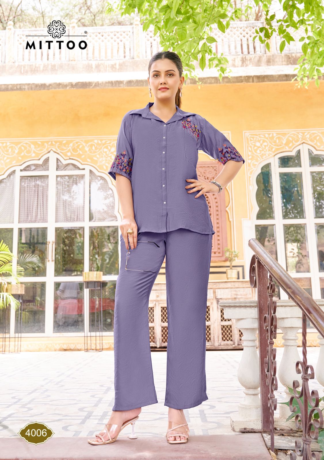 Mittoo Kurti Carnival Co Ord Set Catalog collection 8