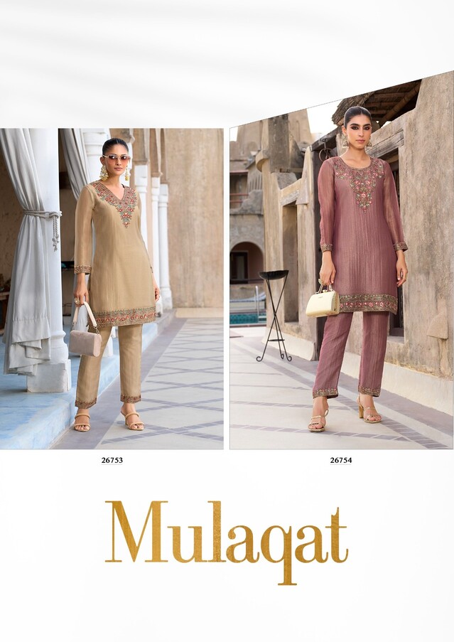 Lily Lali Mulaqat Kurties With Bottom Catalog collection 2