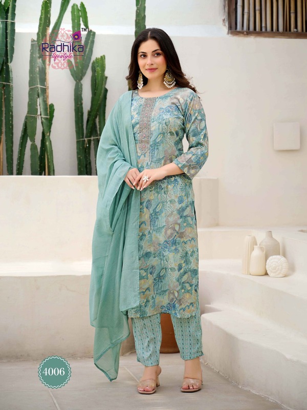 Radhika Lifestyle Siri Vol 4 Printed Salwar Kameez Catalog collection 11