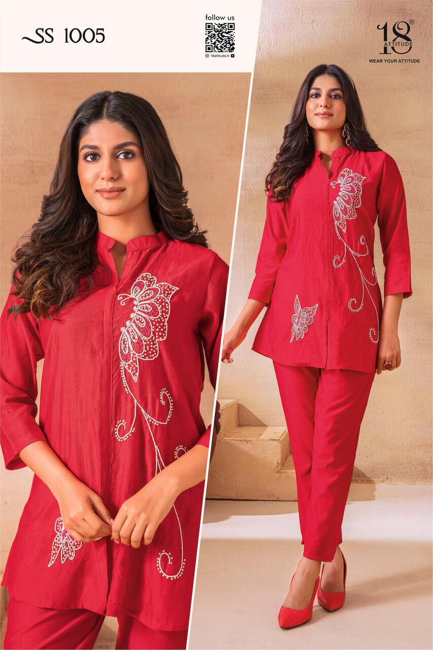 18 Attitude Sho Shaa Vol 10 Co Ord Set Catalog collection 1