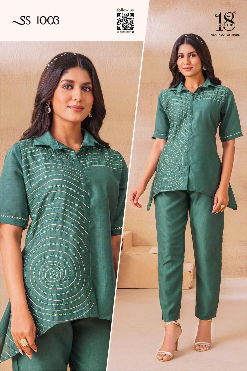 18 Attitude Sho Shaa Vol 10 Co Ord Set Catalog collection 3