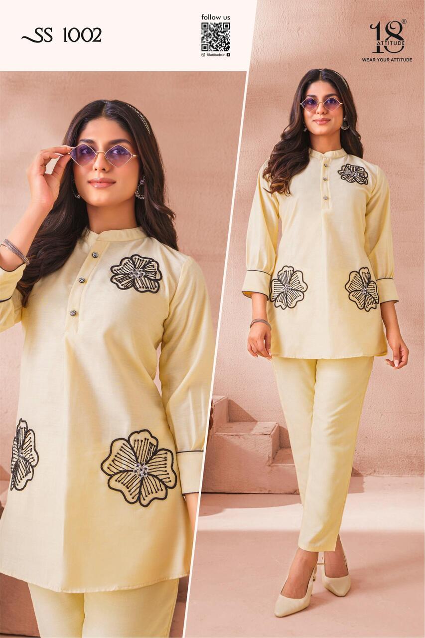 18 Attitude Sho Shaa Vol 10 Co Ord Set Catalog collection 4
