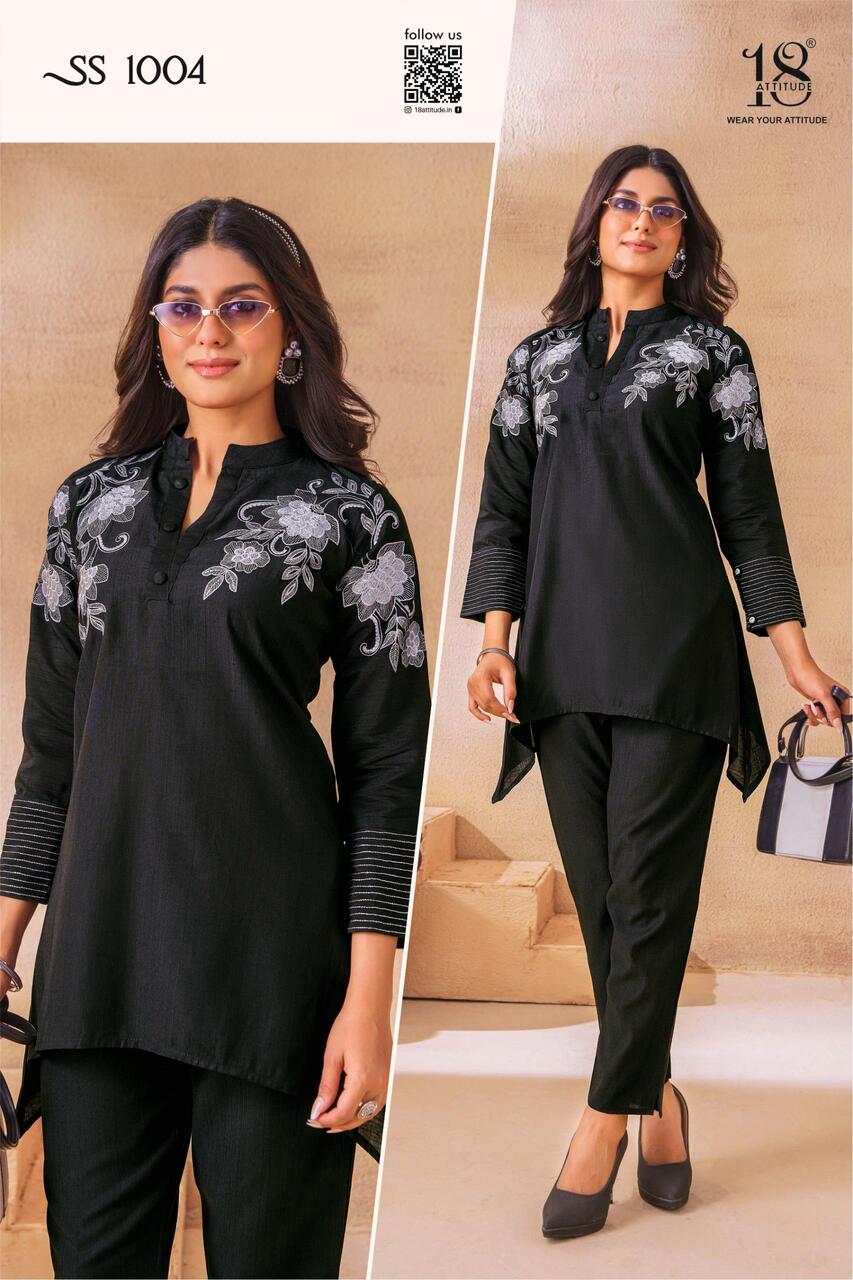 18 Attitude Sho Shaa Vol 10 Co Ord Set Catalog collection 2
