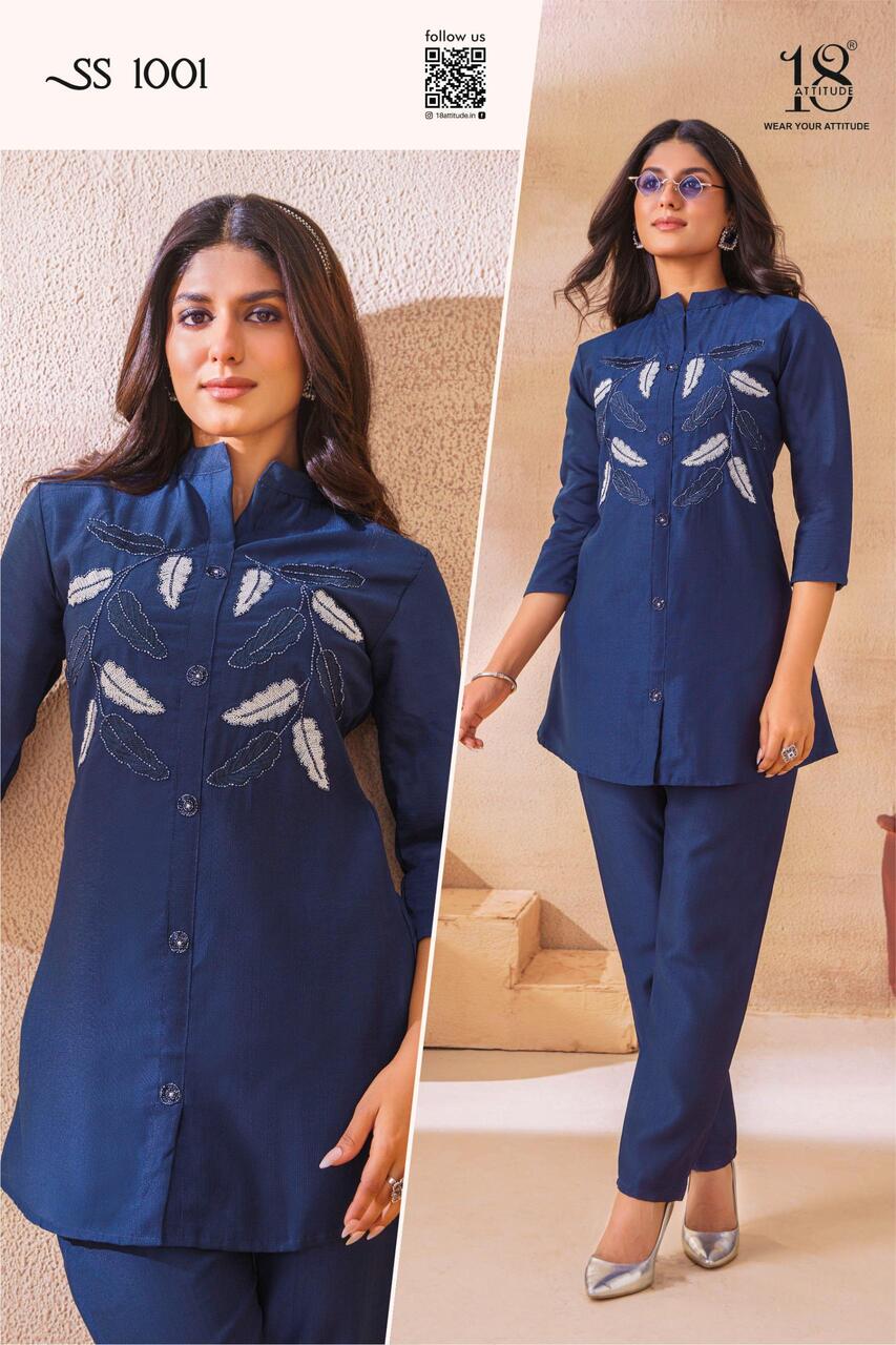 18 Attitude Sho Shaa Vol 10 Co Ord Set Catalog collection 5