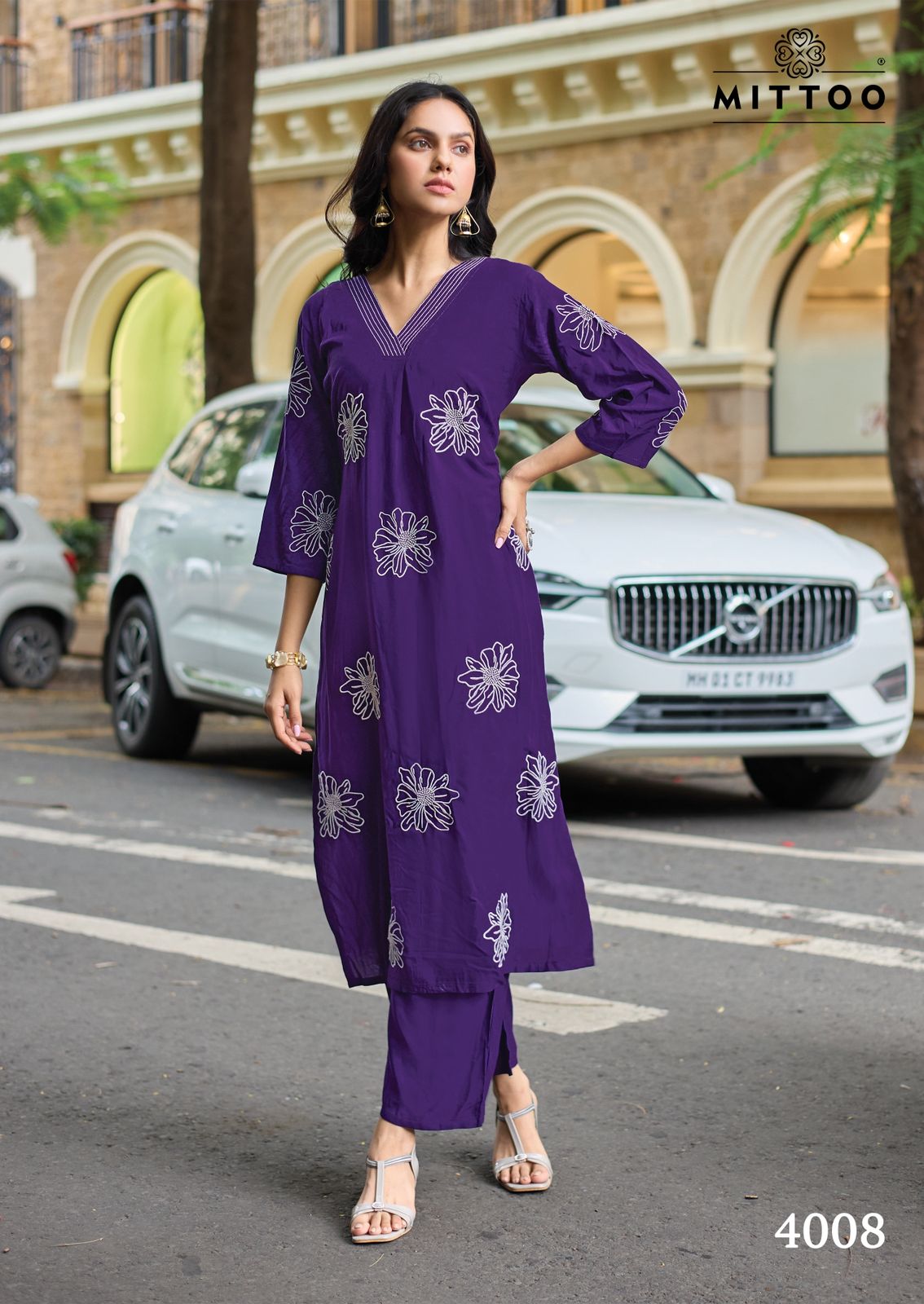 Mittoo Kurti Albella Vol 2 Kurtis With Bottom Catalog collection 5
