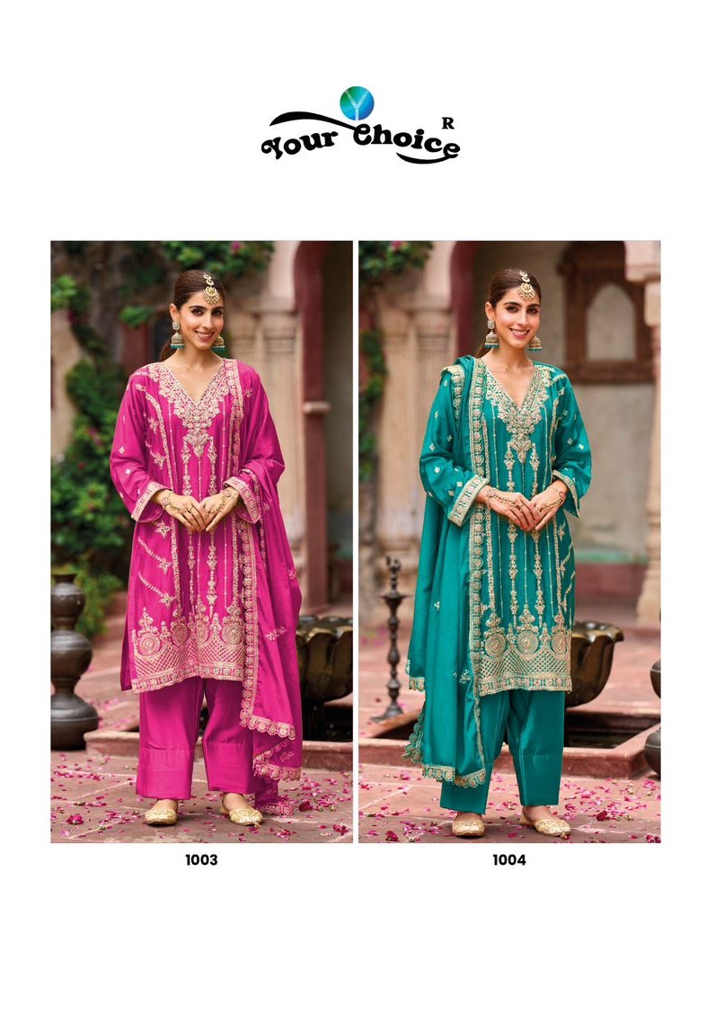 Your Choice Farasi Silver Designer Salwar Suits Catalog collection 1