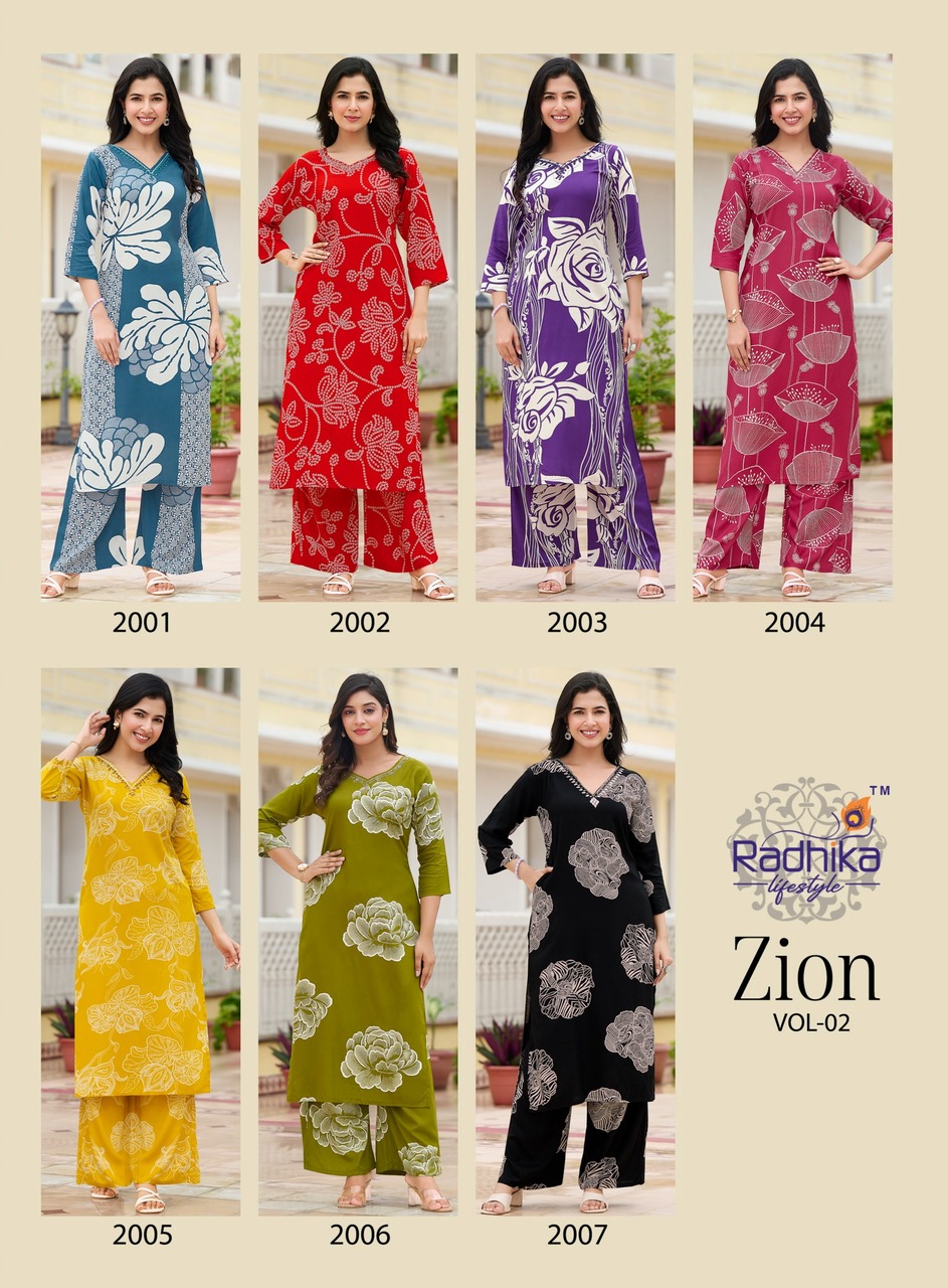 Radhika Lifestyle Zion Vol 2 Co Ord Set Catalog collection 5