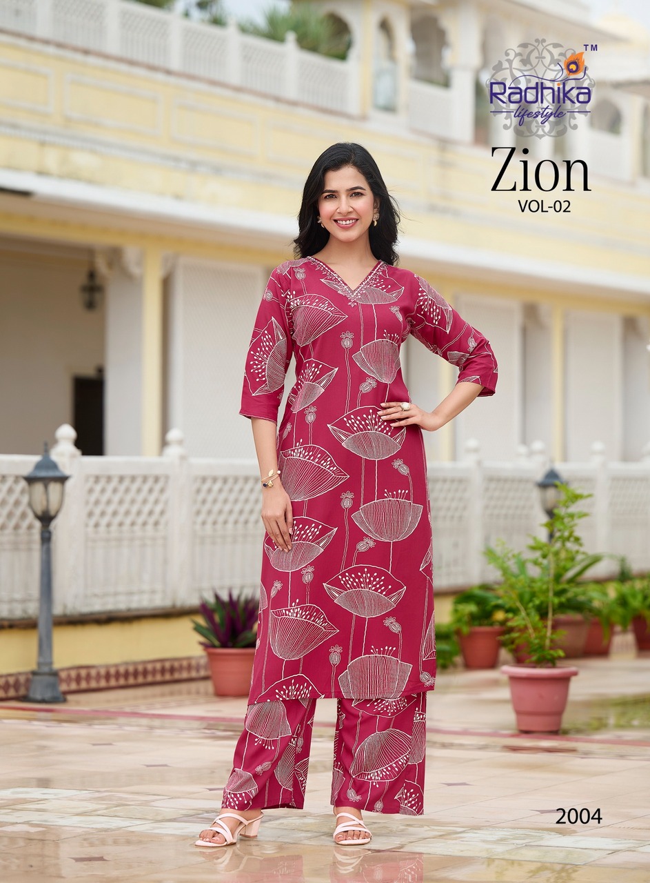 Radhika Lifestyle Zion Vol 2 Co Ord Set Catalog collection 4