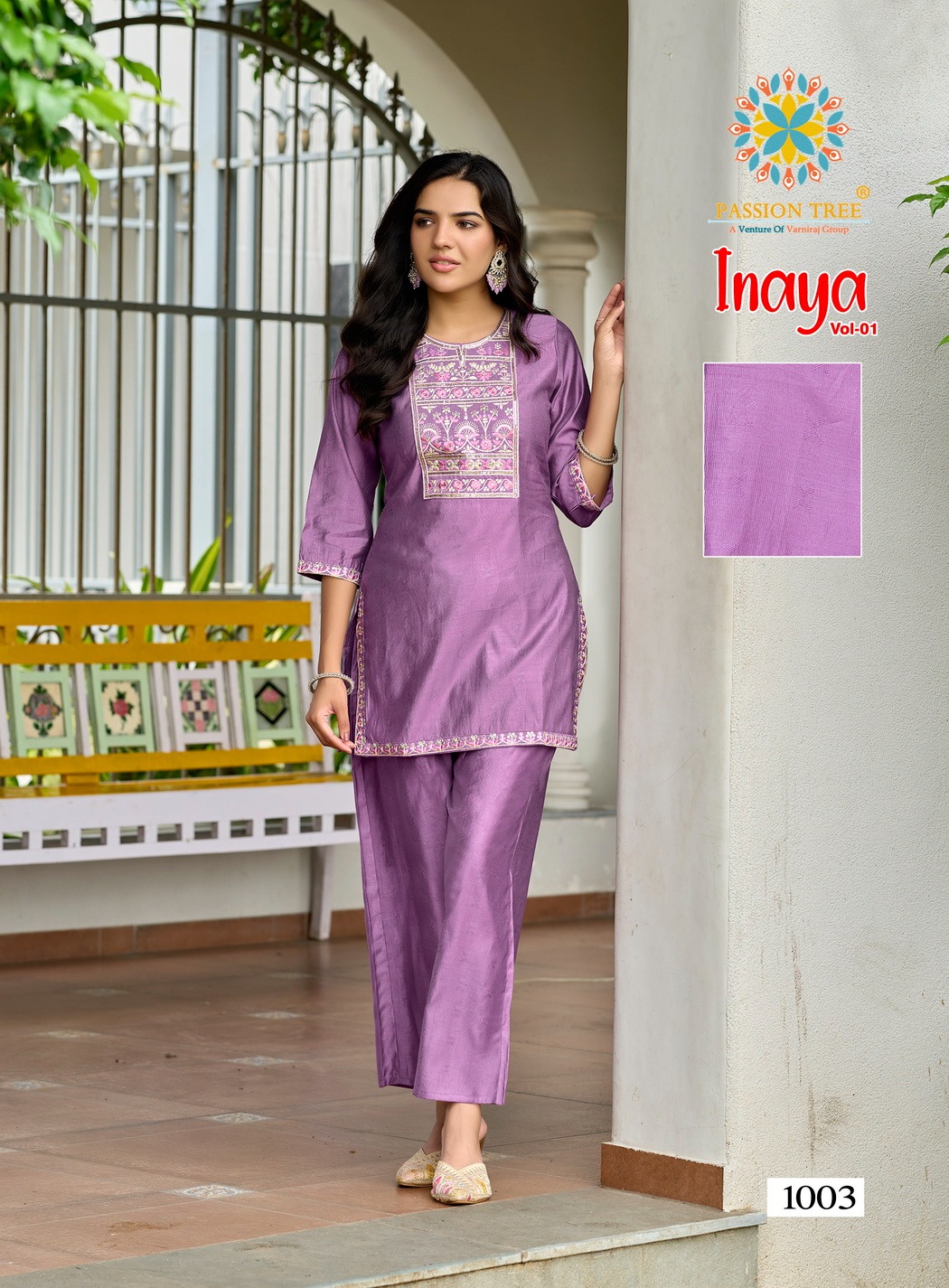 Passion Tree Inaya Vol 1 Co Ord Set Catalog collection 8