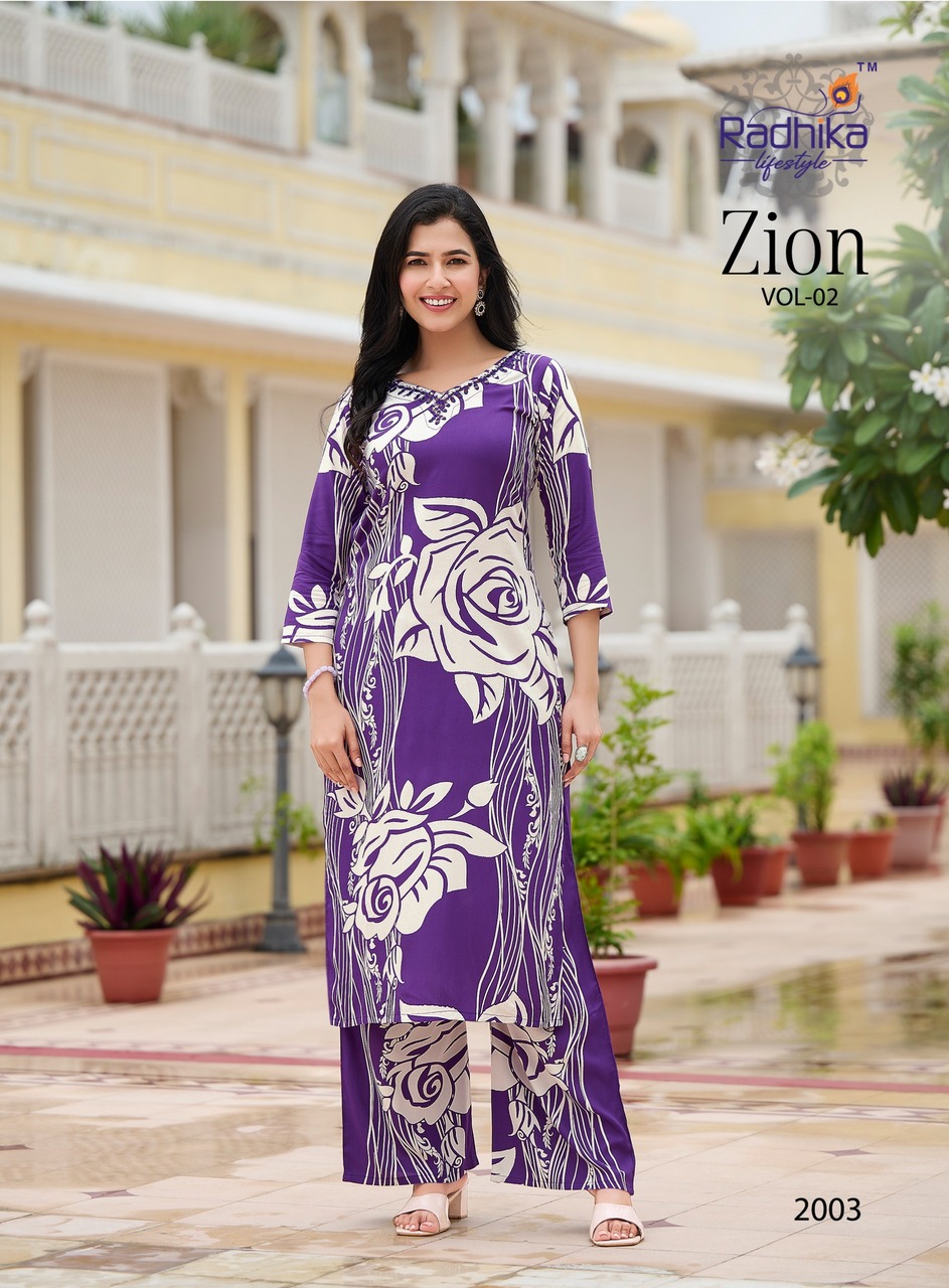Radhika Lifestyle Zion Vol 2 Co Ord Set Catalog collection 16
