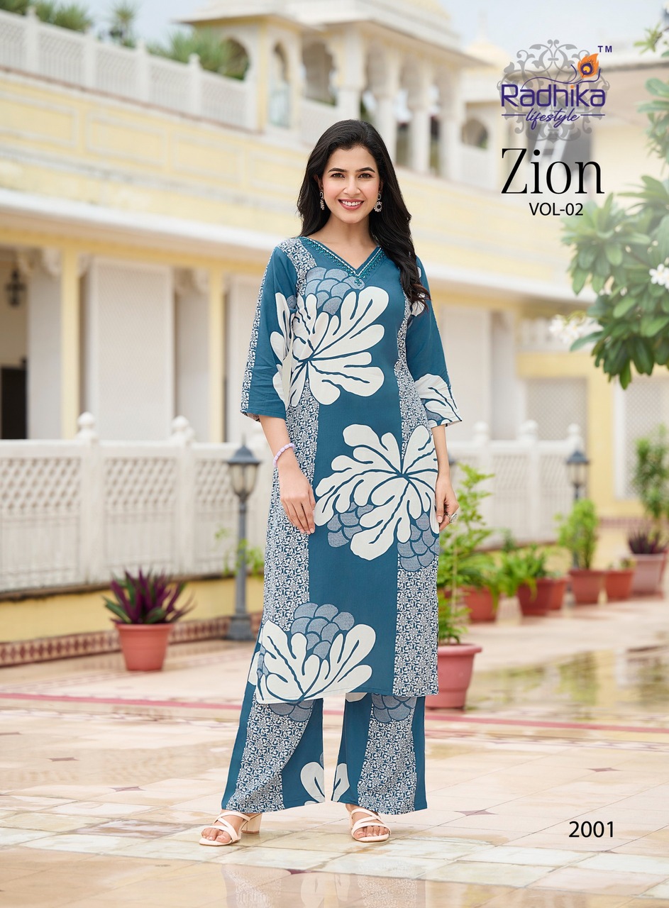 Radhika Lifestyle Zion Vol 2 Co Ord Set Catalog collection 3
