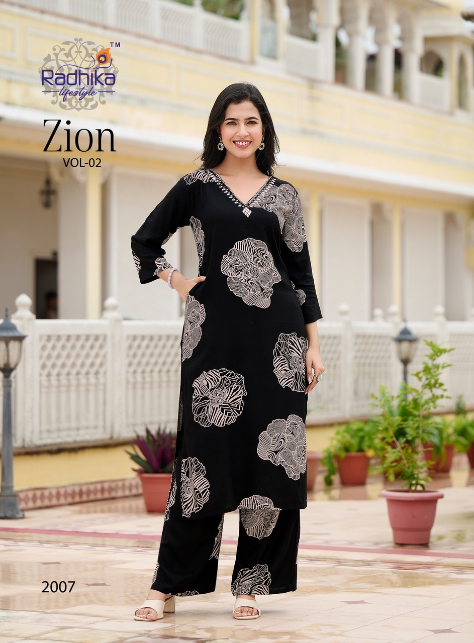 Radhika Lifestyle Zion Vol 2 Co Ord Set Catalog collection 8